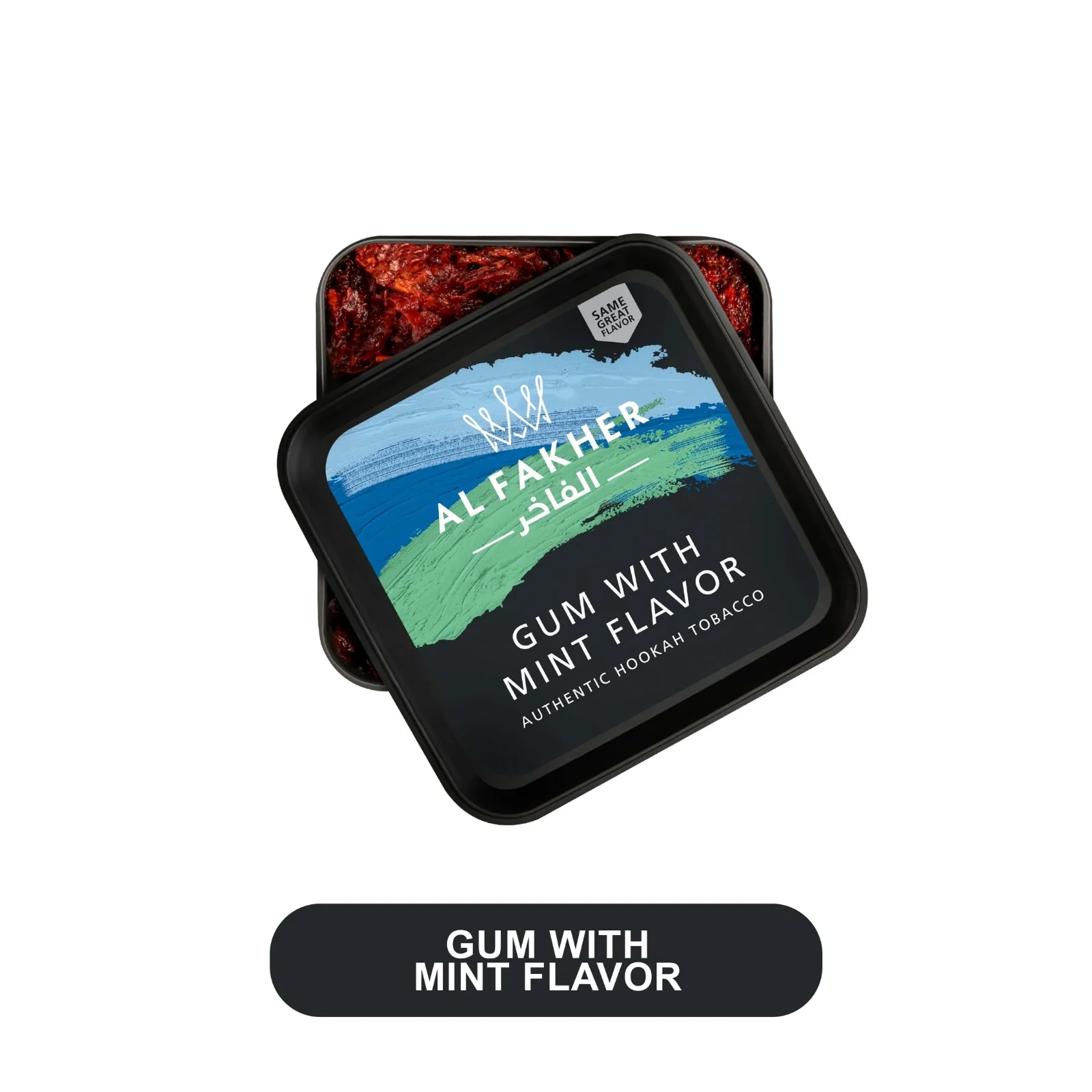Al Fakhir 1 KG Hookah Tobacco Can - Image 11