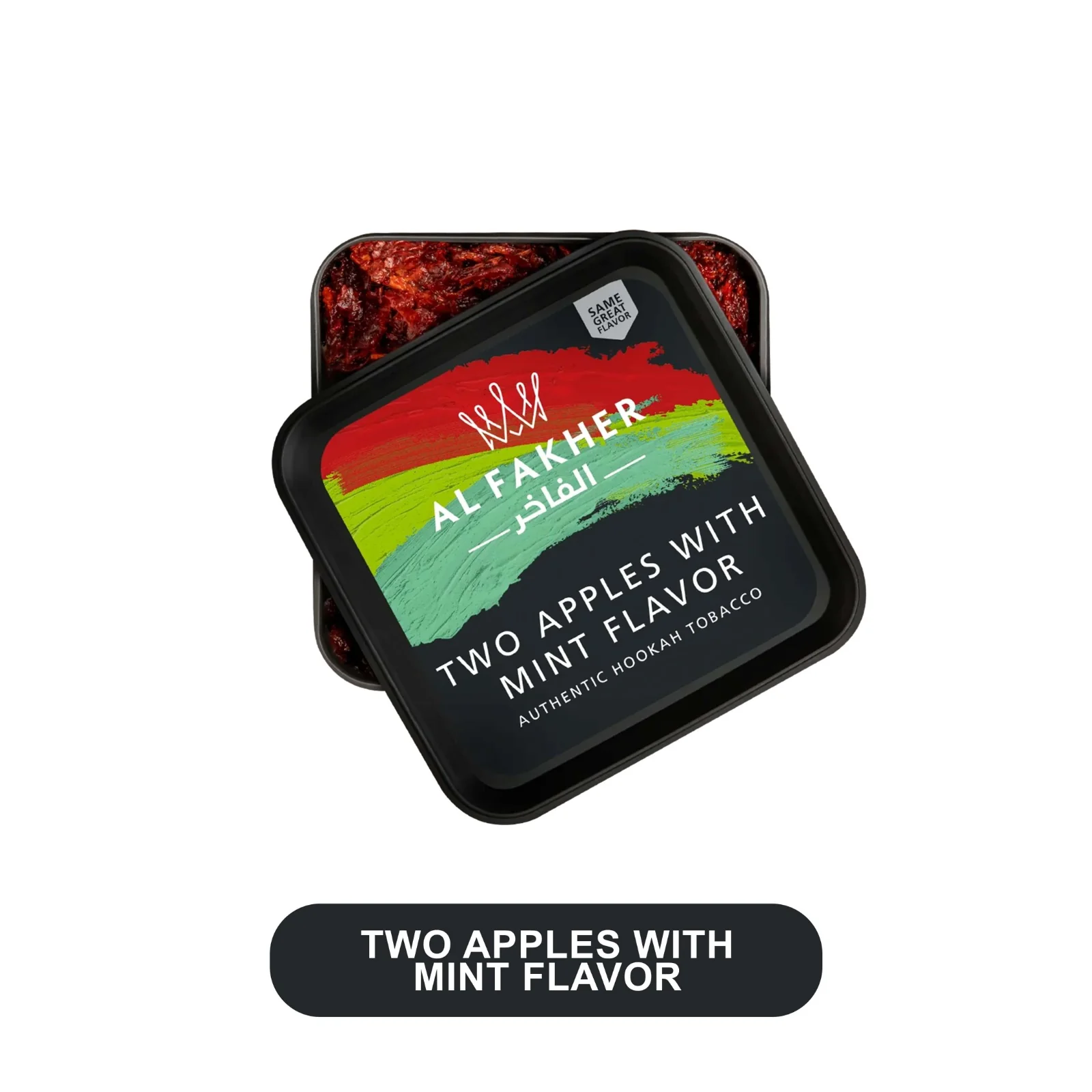 Al Fakhir 1 KG Hookah Tobacco Can - Image 13