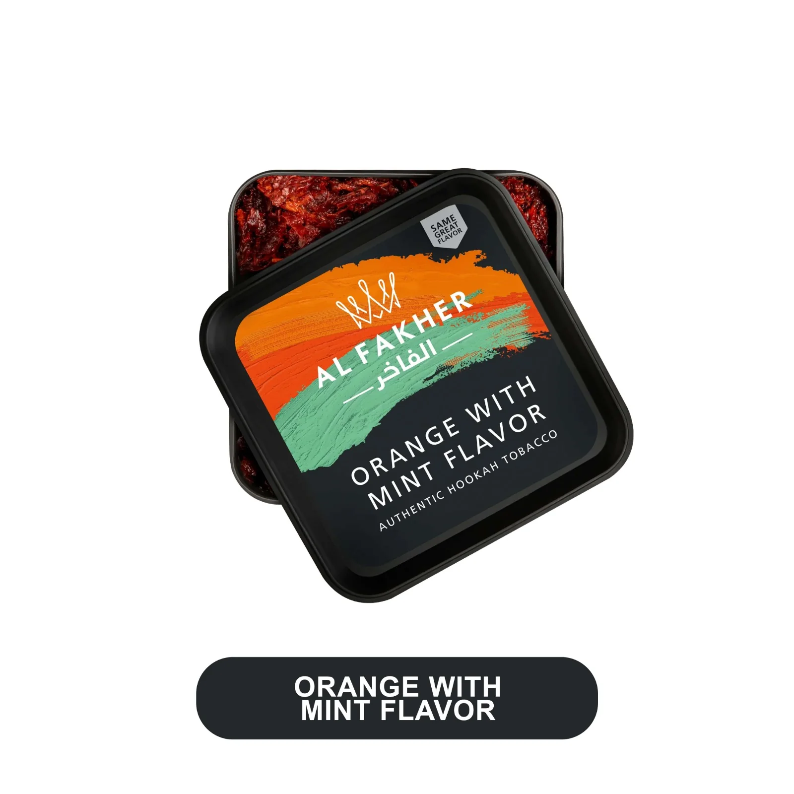 Al Fakhir 1 KG Hookah Tobacco Can - Image 14