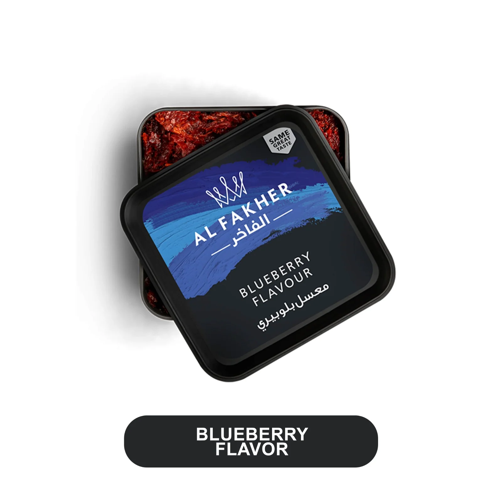 Al Fakhir 1 KG Hookah Tobacco Can - Image 17