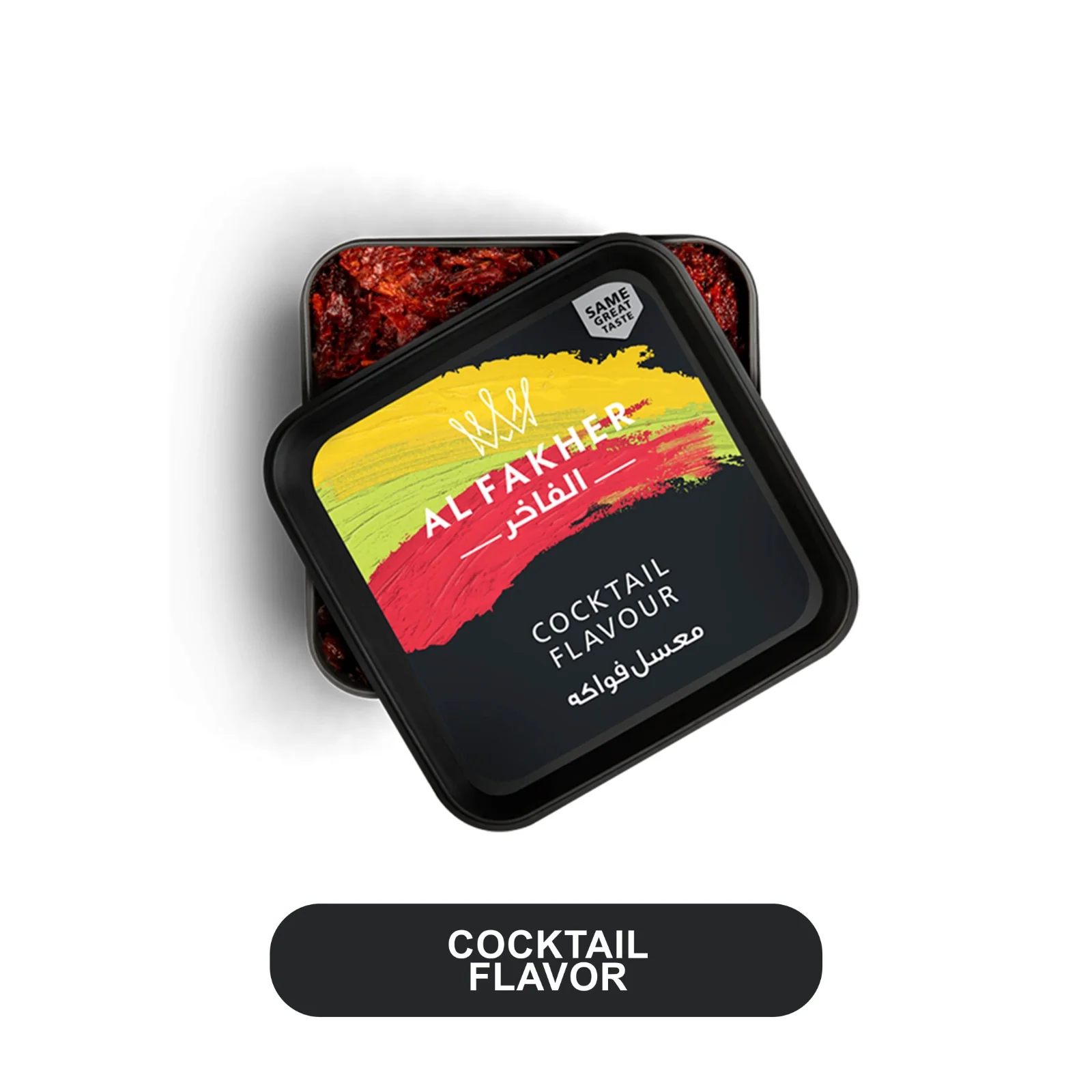 Al Fakhir 1 KG Hookah Tobacco Can - Image 18