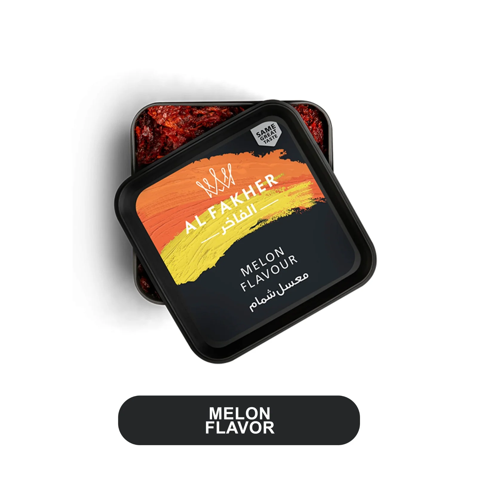 Al Fakhir 1 KG Hookah Tobacco Can - Image 20