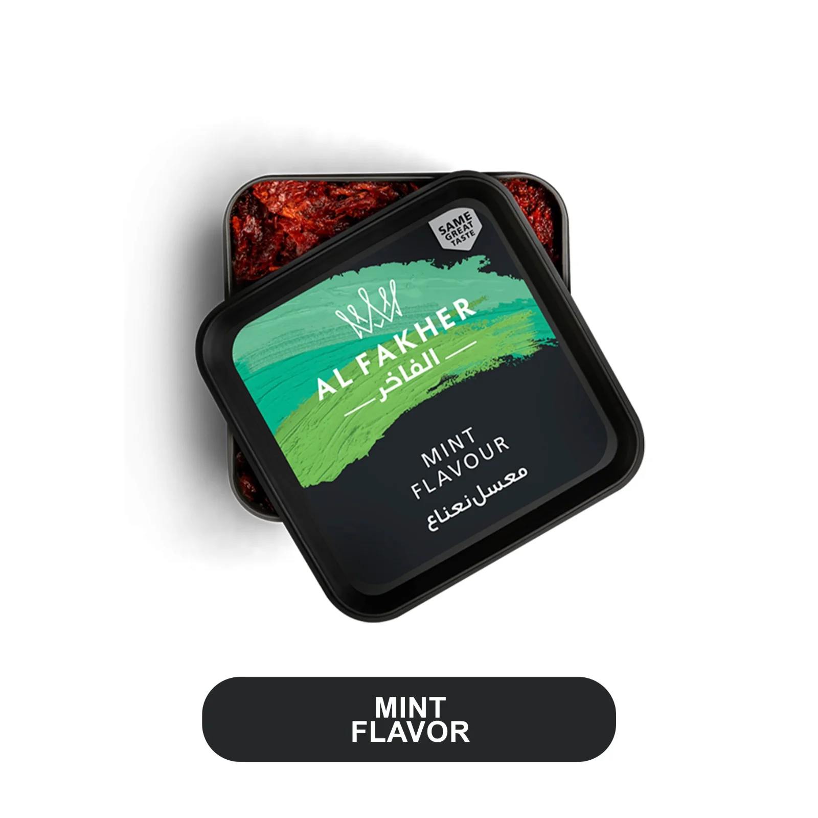 Al Fakhir 1 KG Hookah Tobacco Can - Image 21