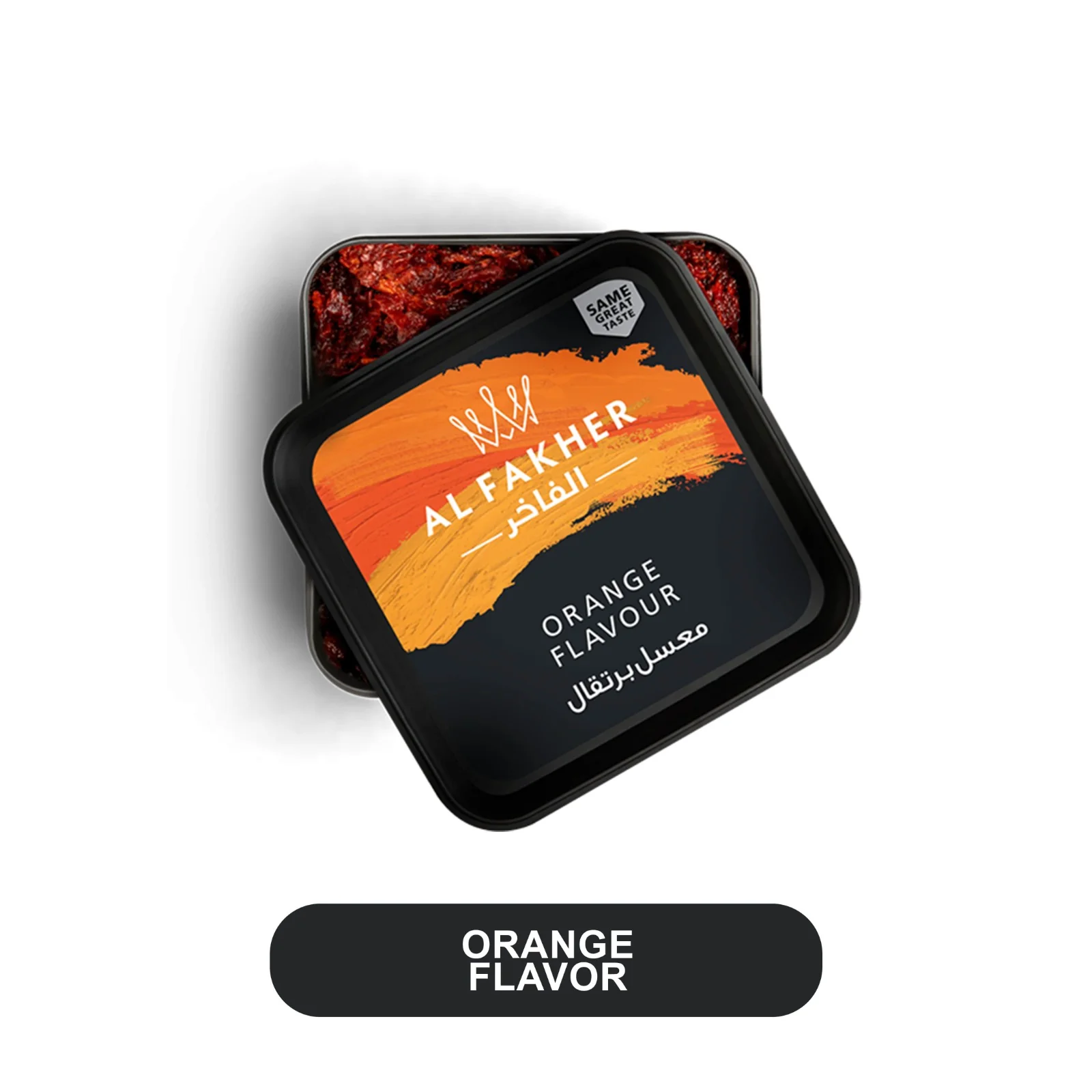 Al Fakhir 1 KG Hookah Tobacco Can - Image 22