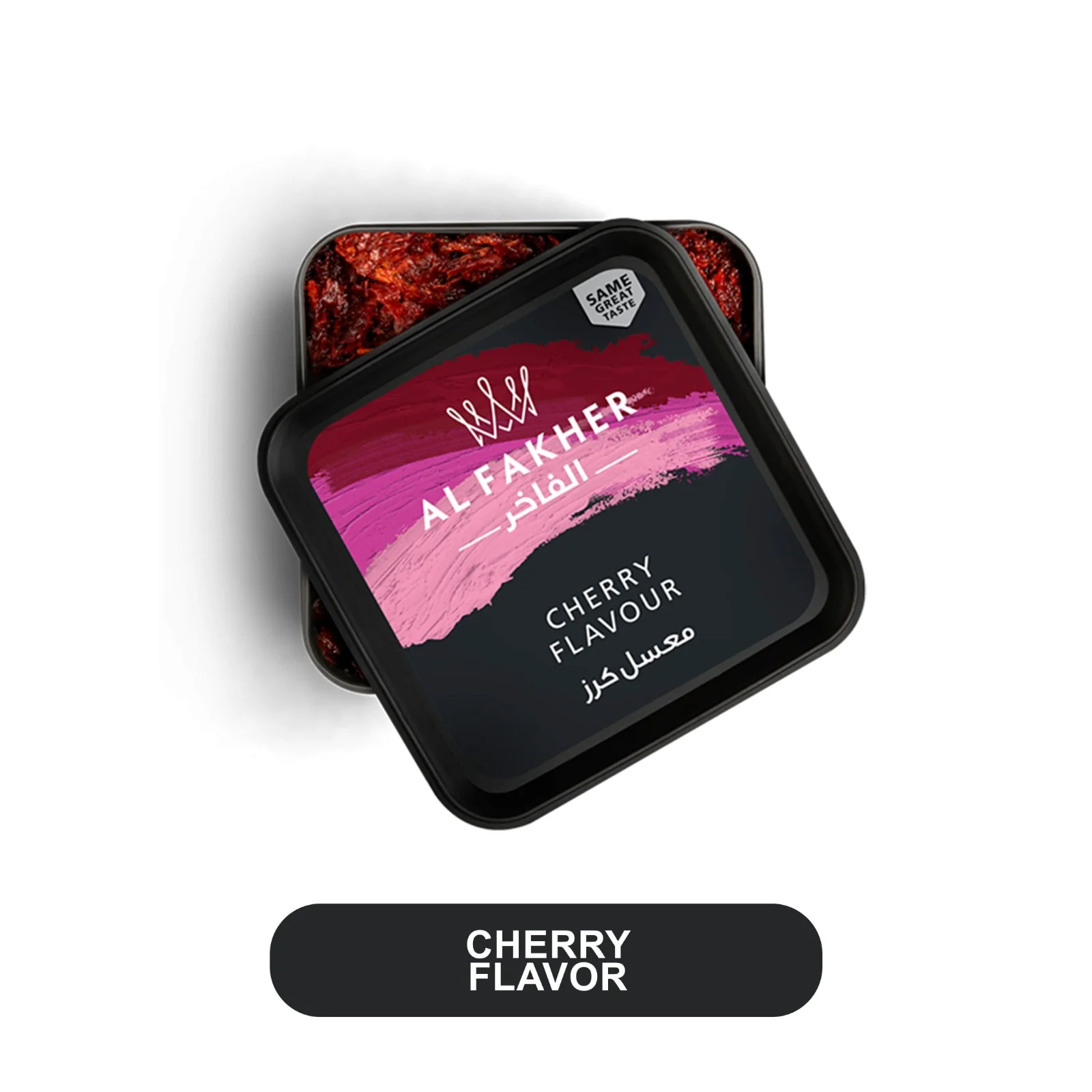 Al Fakhir 1 KG Hookah Tobacco Can - Image 23