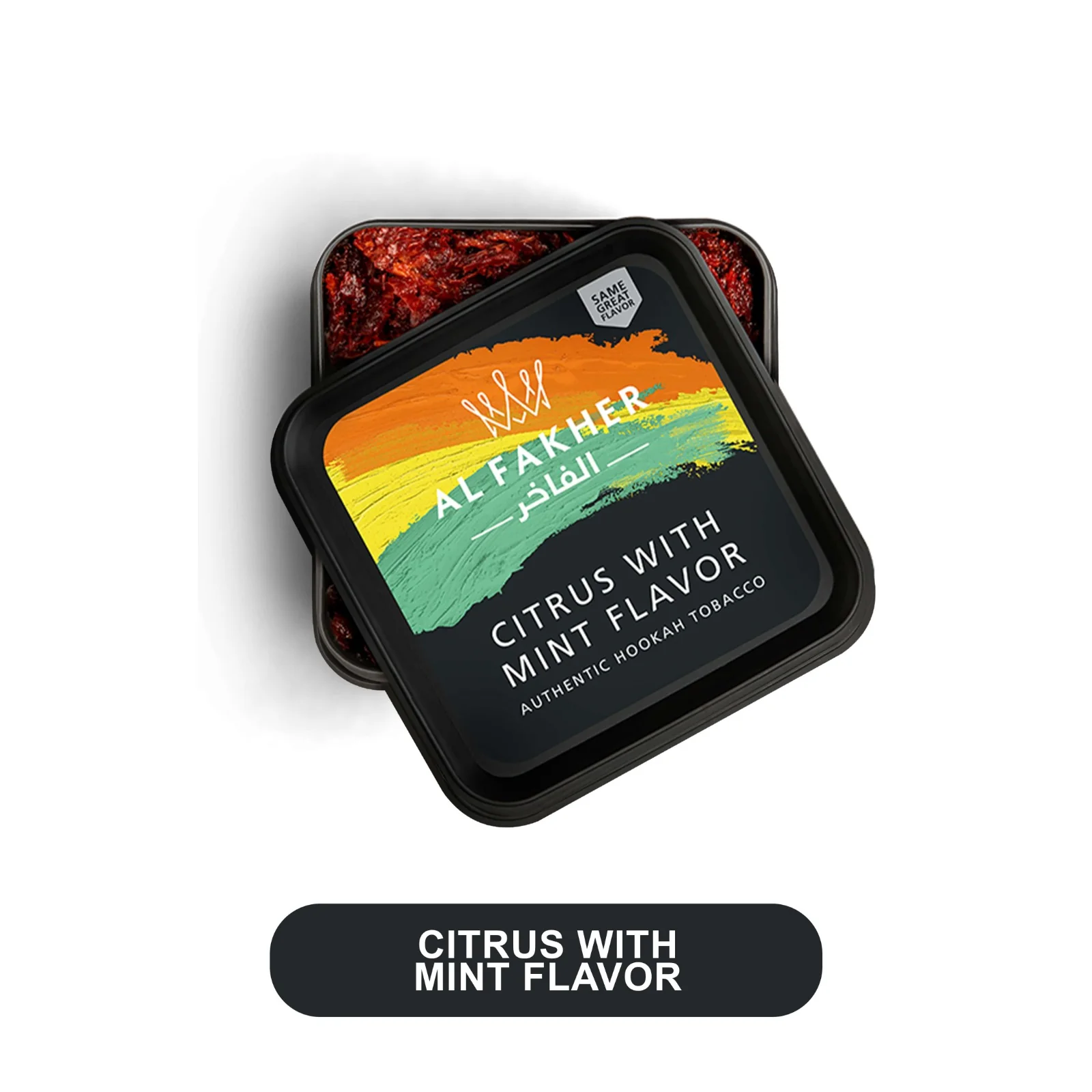Al Fakhir 1 KG Hookah Tobacco Can - Image 3