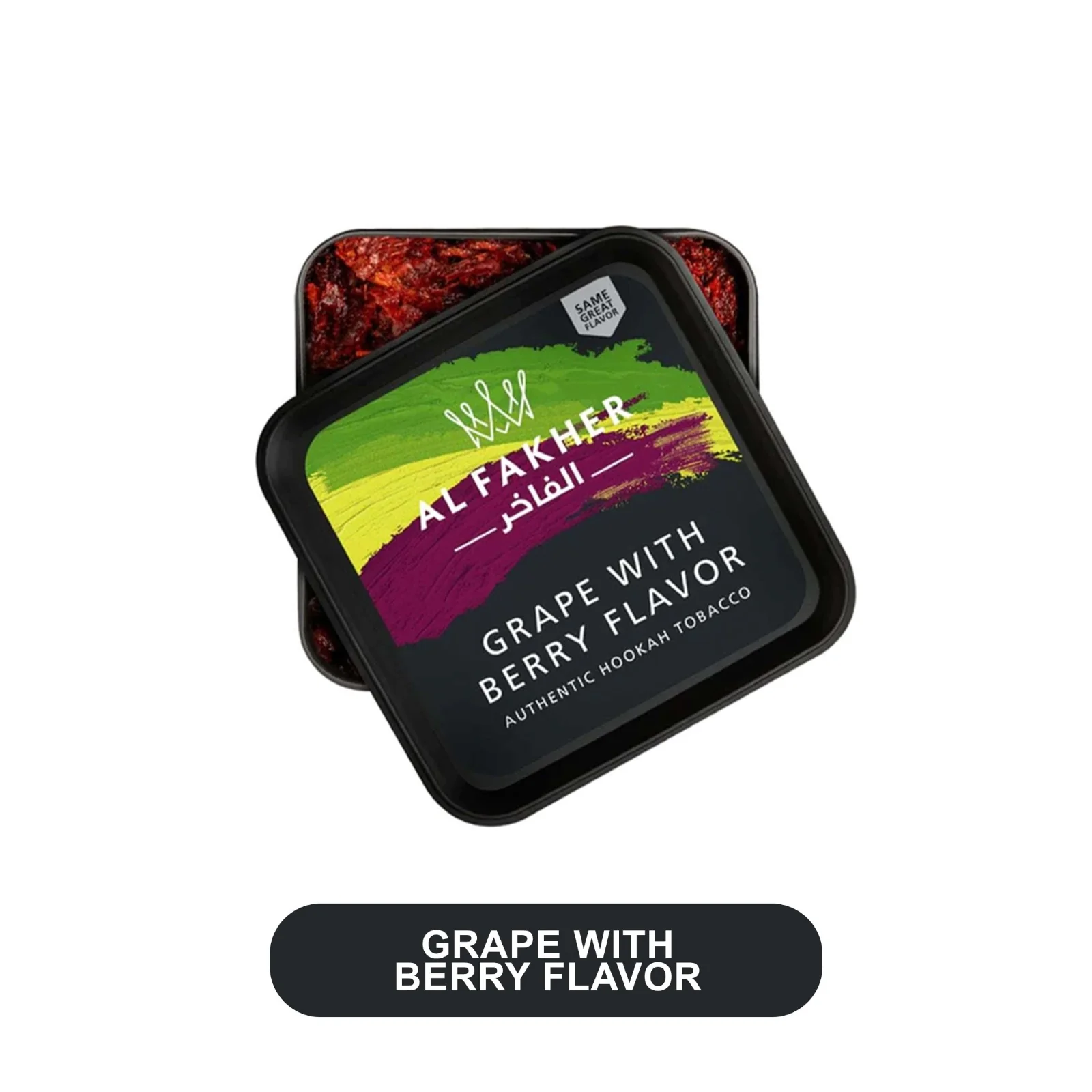 Al Fakhir 1 KG Hookah Tobacco Can - Image 4