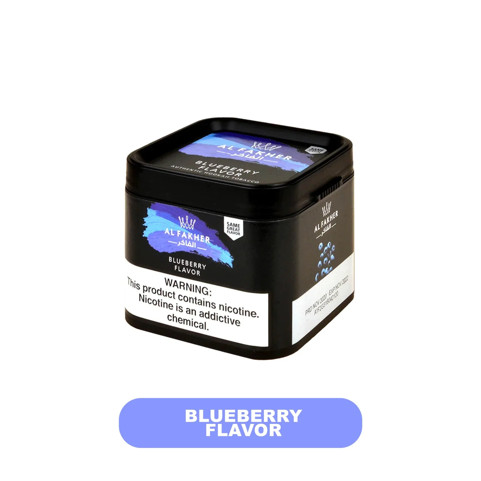 Al Fakhir 250 gm Hookah Tobacco Can - Image 11