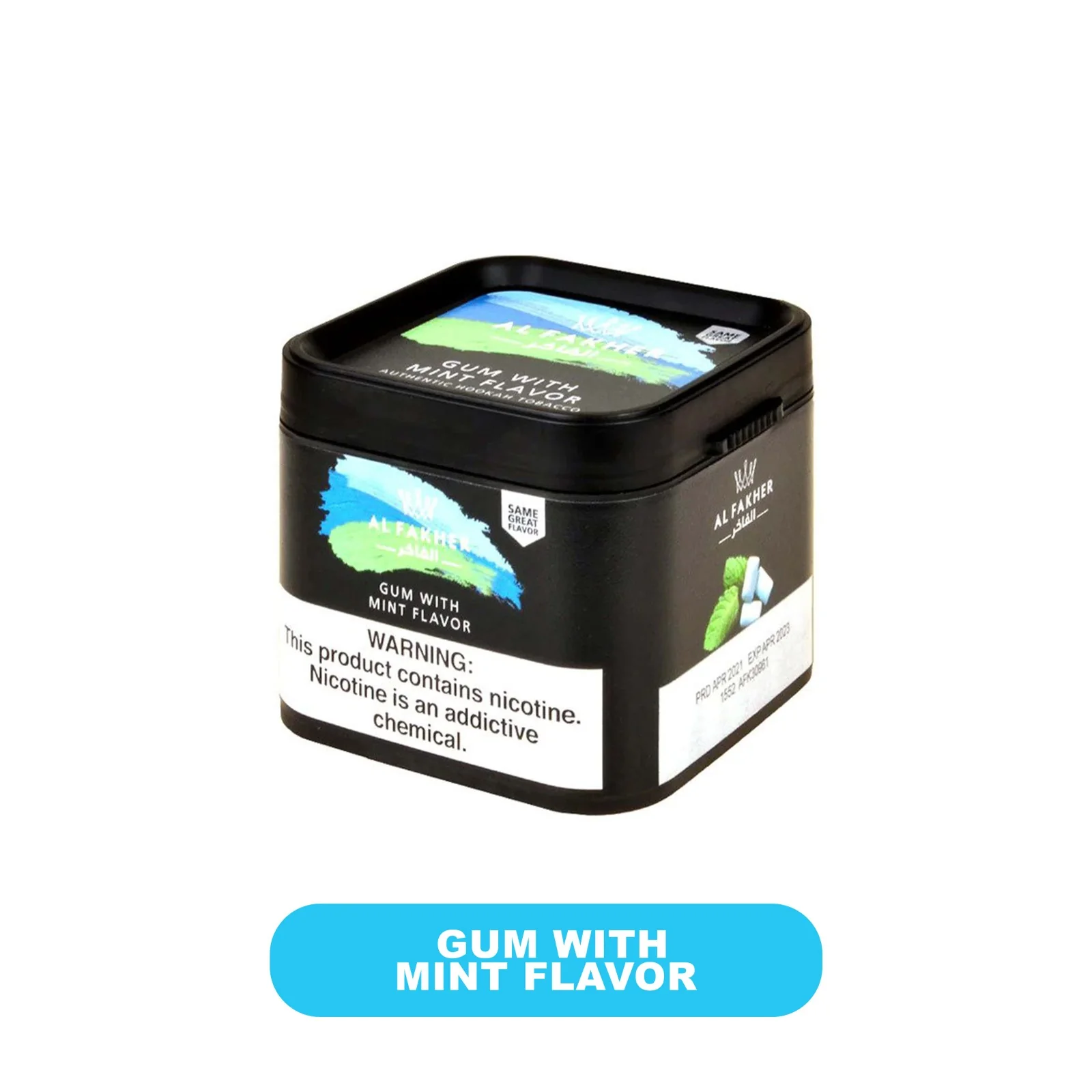 Al Fakhir 250 gm Hookah Tobacco Can - Image 12