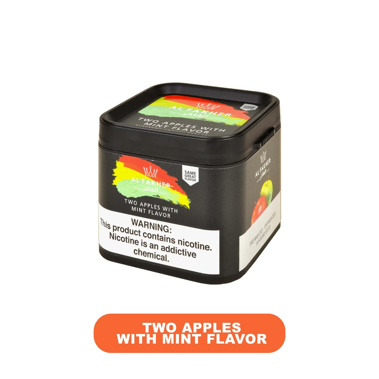 Al Fakhir 250 gm Hookah Tobacco Can - Image 13