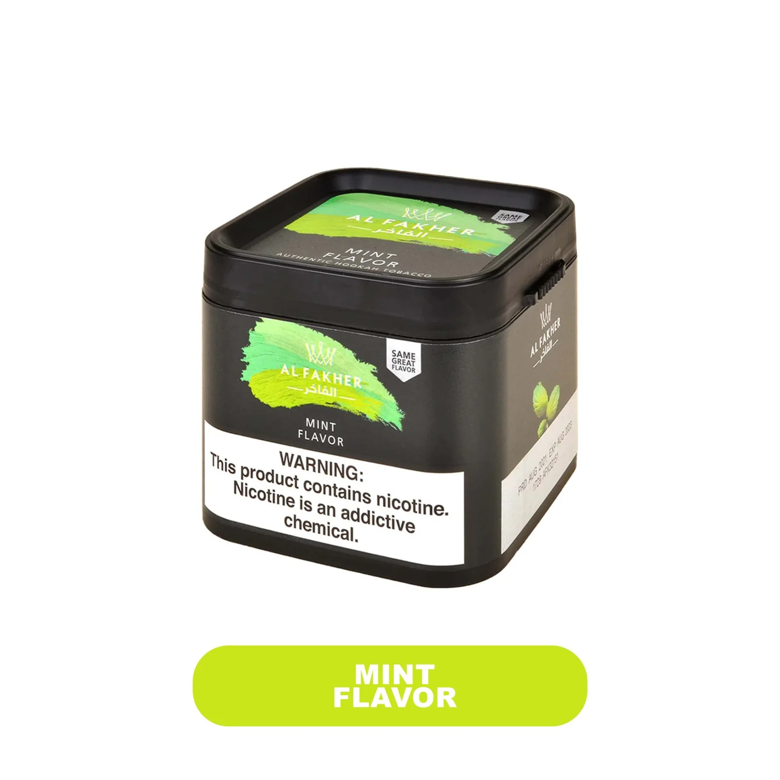 Al Fakhir 250 gm Hookah Tobacco Can - Image 15