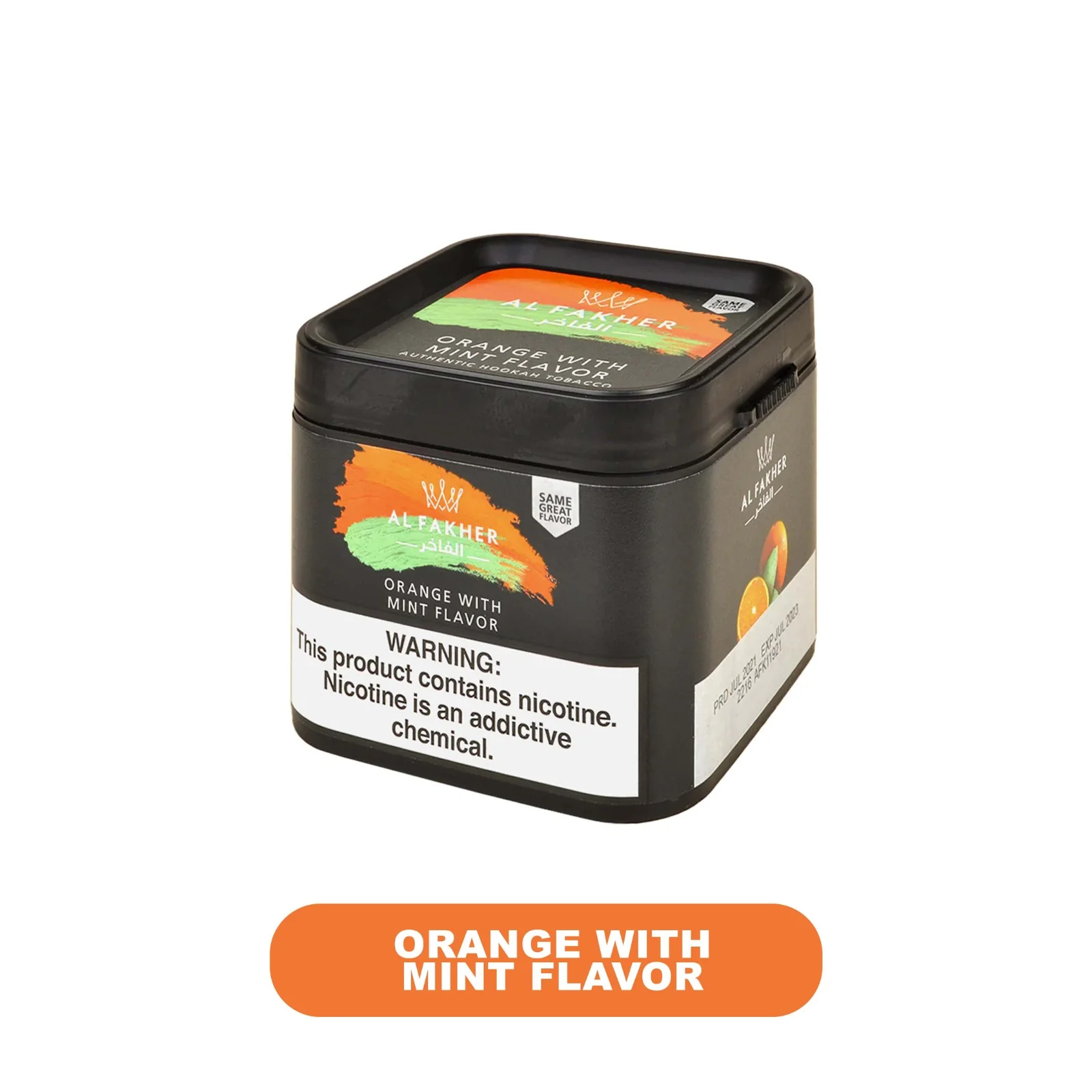 Al Fakhir 250 gm Hookah Tobacco Can - Image 16