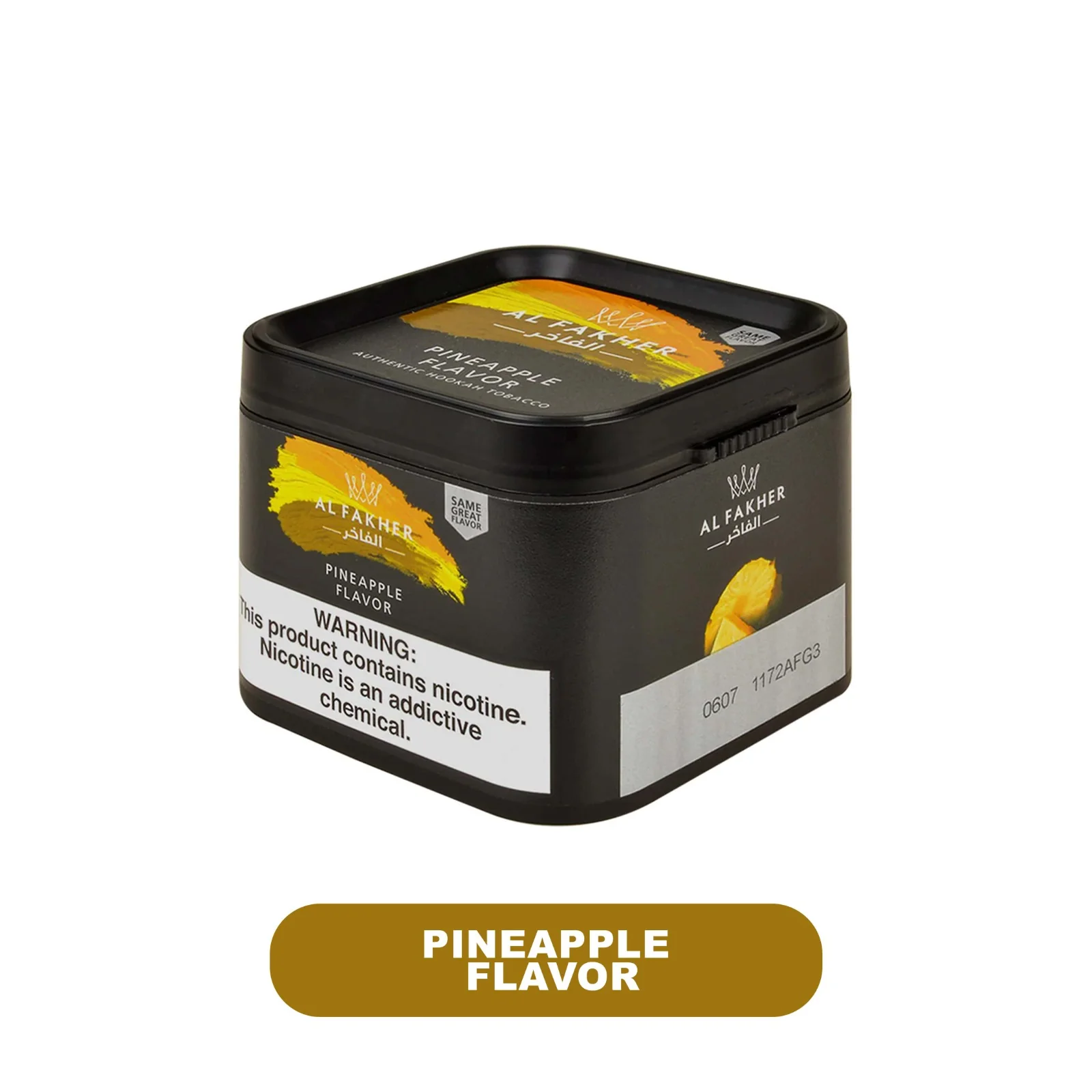 Al Fakhir 250 gm Hookah Tobacco Can - Image 18