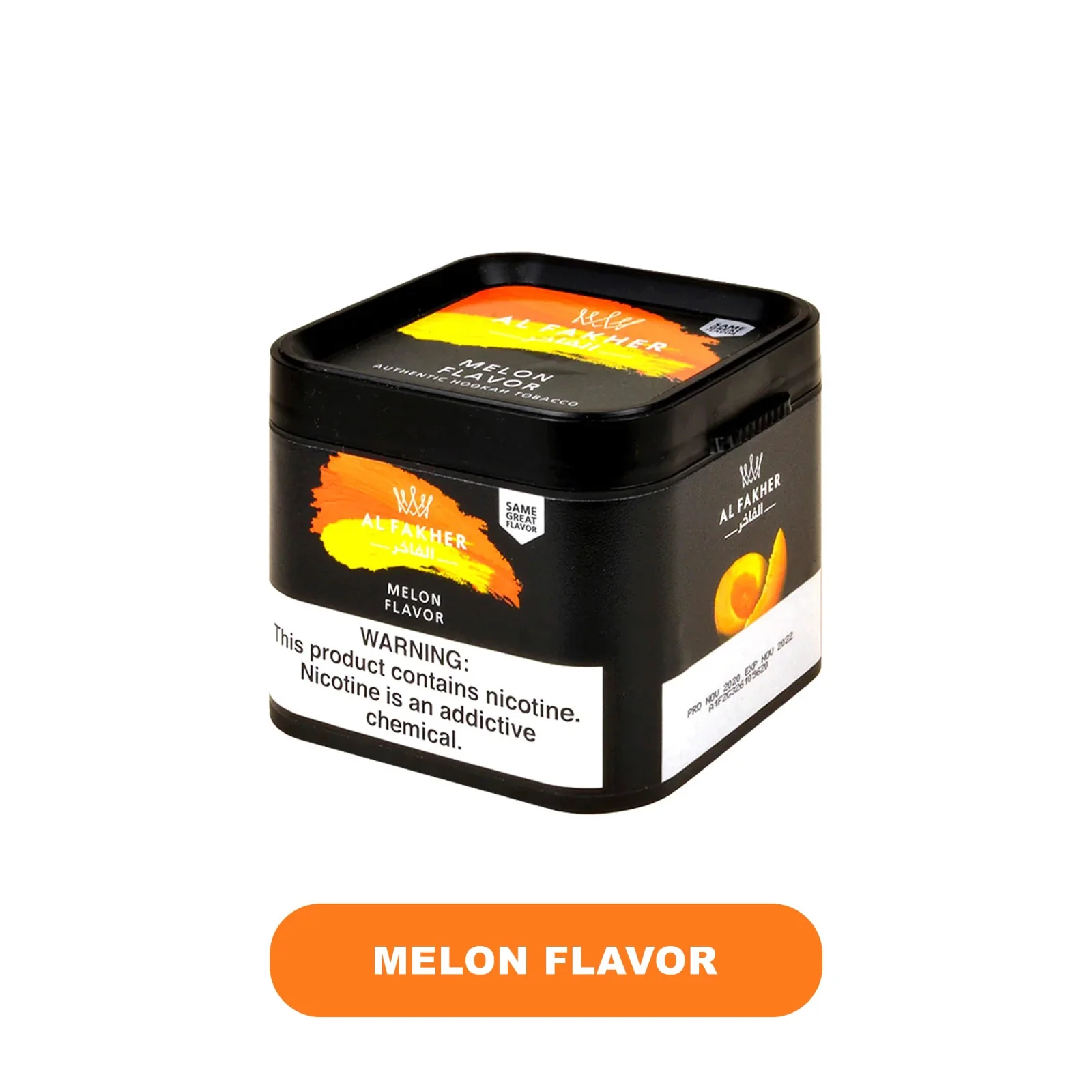 Al Fakhir 250 gm Hookah Tobacco Can - Image 21