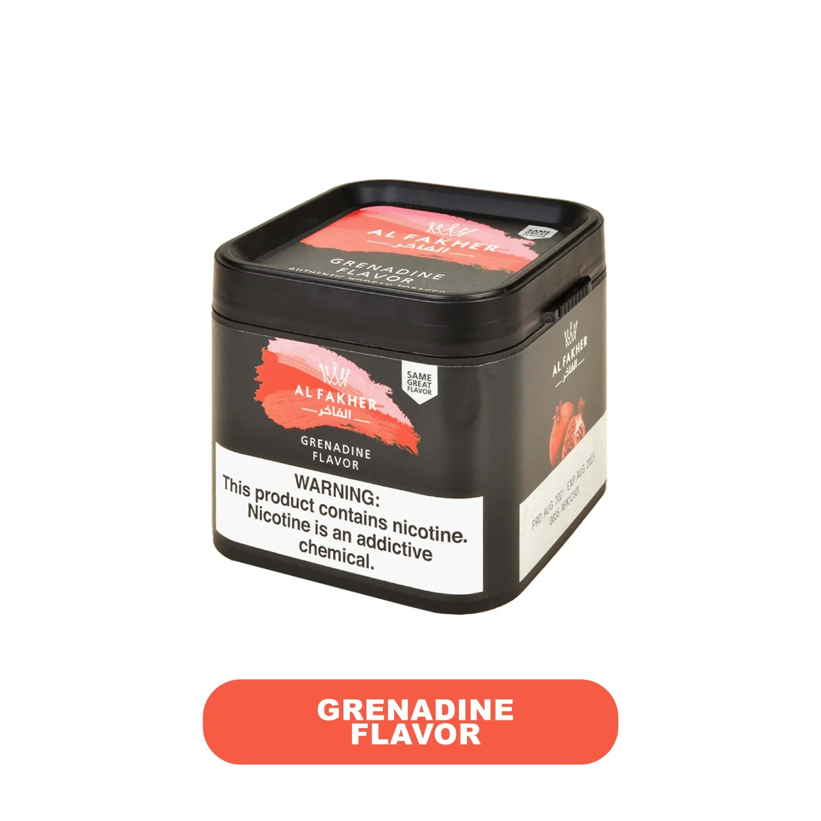 Al Fakhir 250 gm Hookah Tobacco Can - Image 23