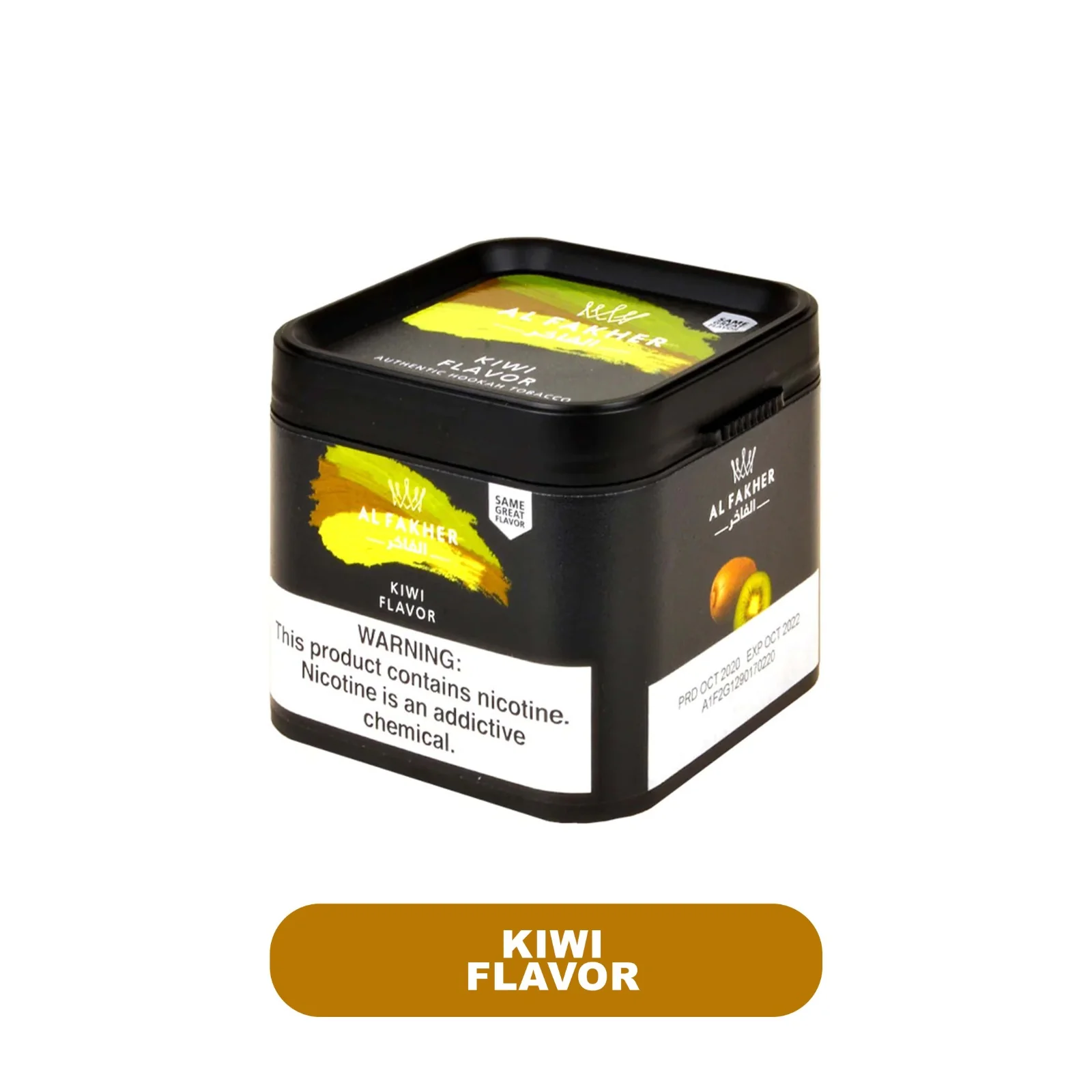Al Fakhir 250 gm Hookah Tobacco Can - Image 5