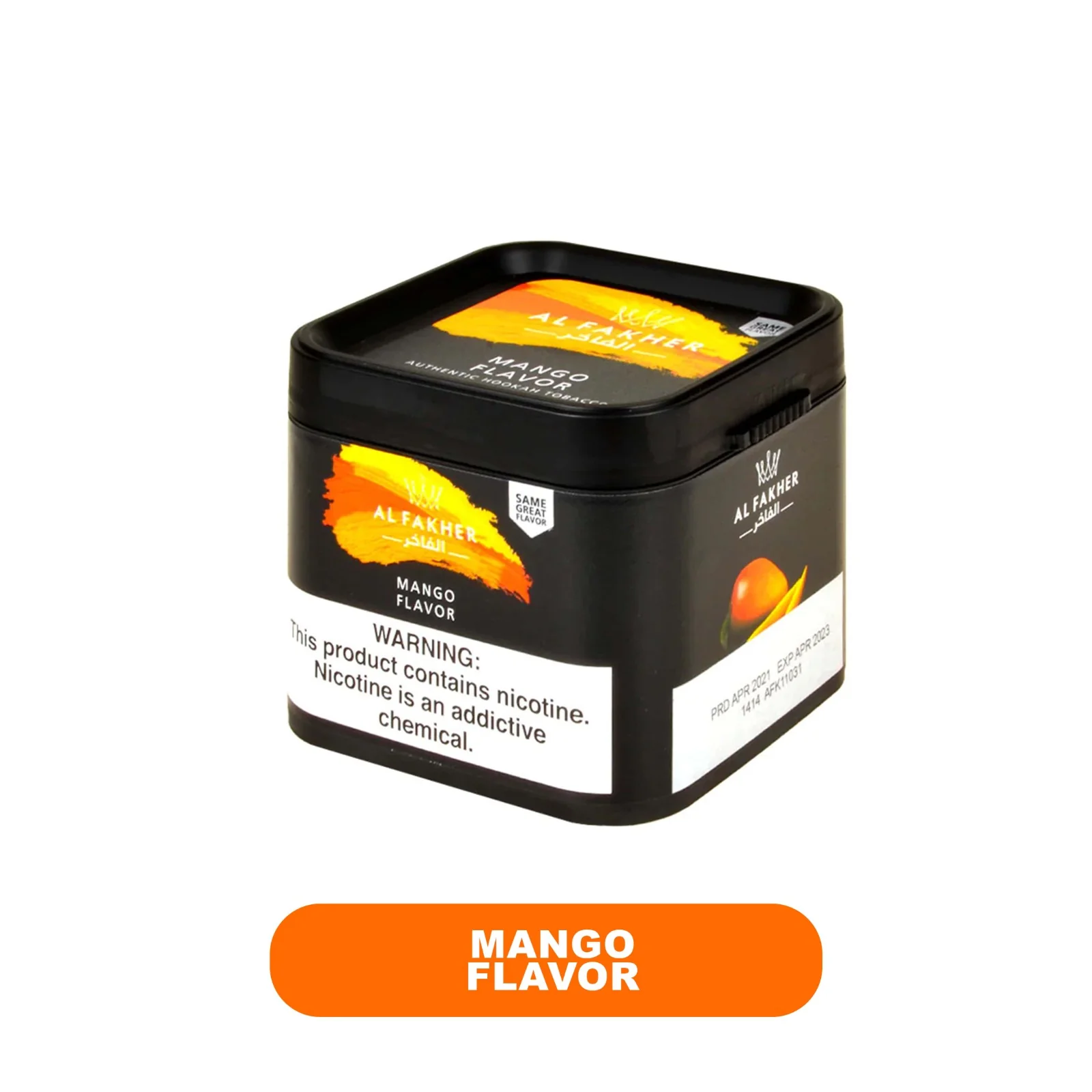 Al Fakhir 250 gm Hookah Tobacco Can - Image 7