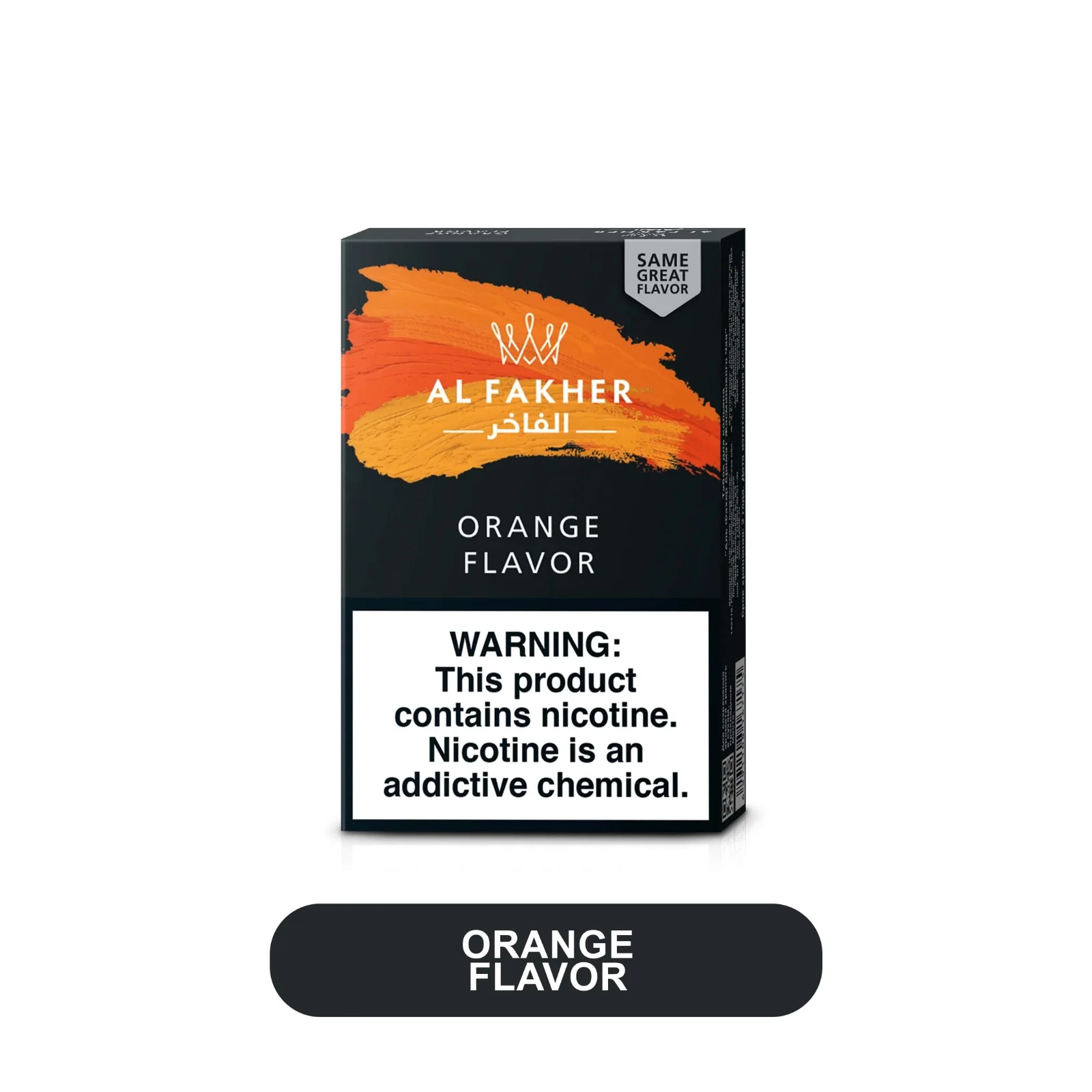 Al Fakhir 50gm Hookah Tobacco Pack-10ct - Image 10