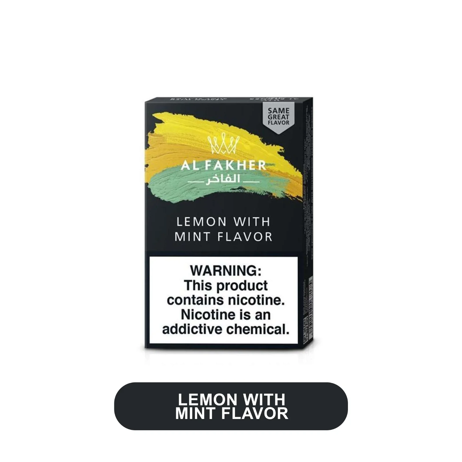 Al Fakhir 50gm Hookah Tobacco Pack-10ct - Image 11