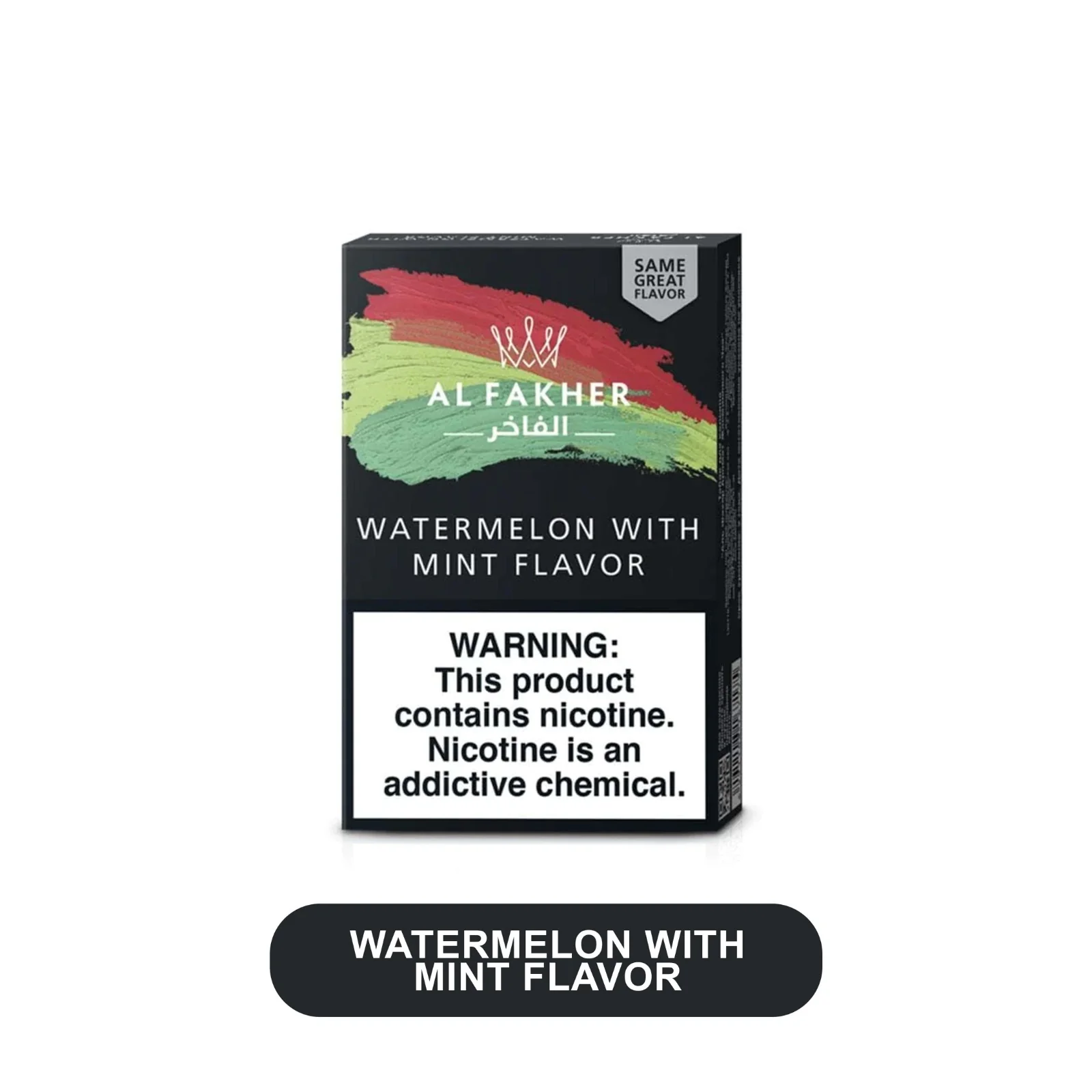 Al Fakhir 50gm Hookah Tobacco Pack-10ct - Image 12