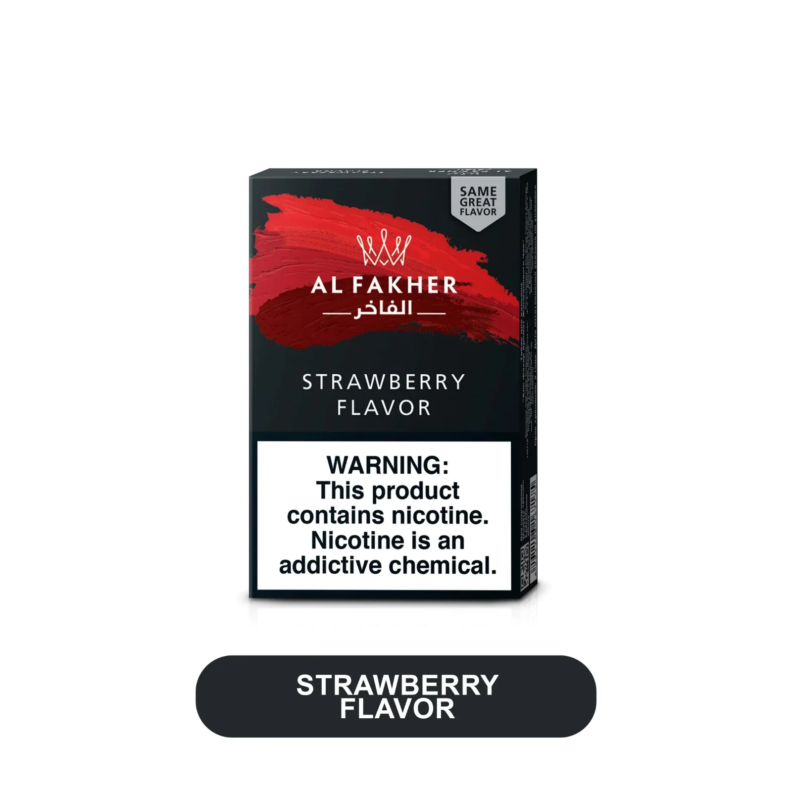 Al Fakhir 50gm Hookah Tobacco Pack-10ct - Image 13