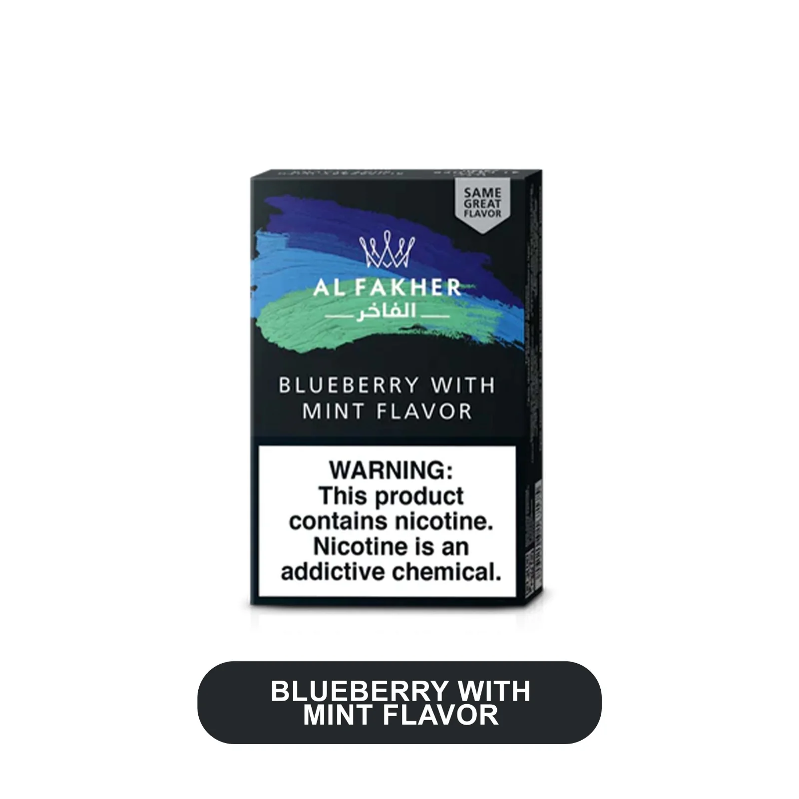 Al Fakhir 50gm Hookah Tobacco Pack-10ct - Image 14