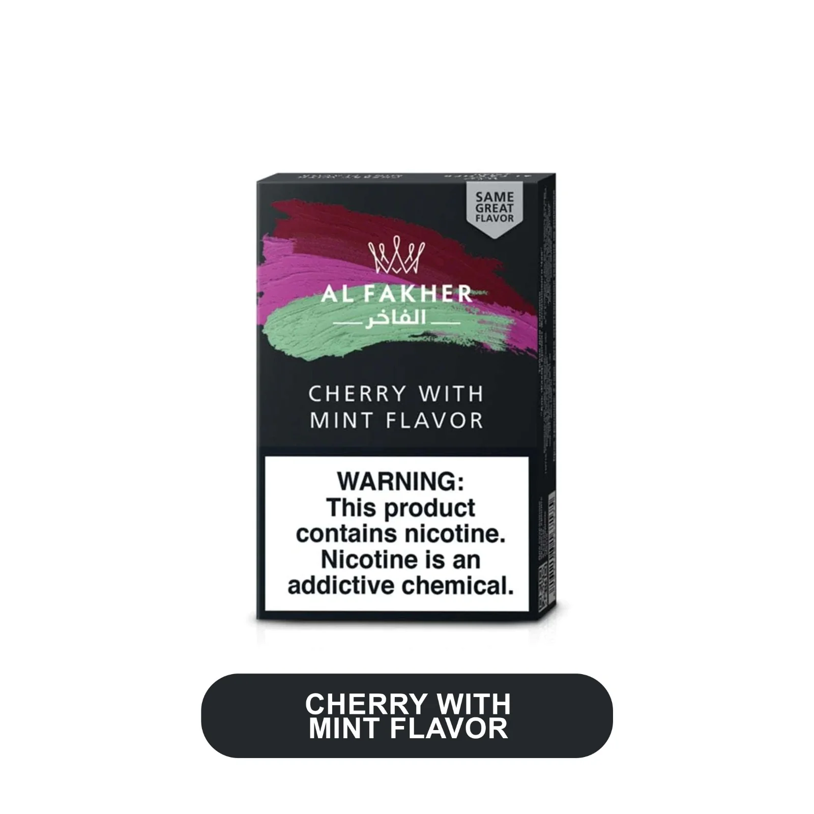 Al Fakhir 50gm Hookah Tobacco Pack-10ct - Image 15