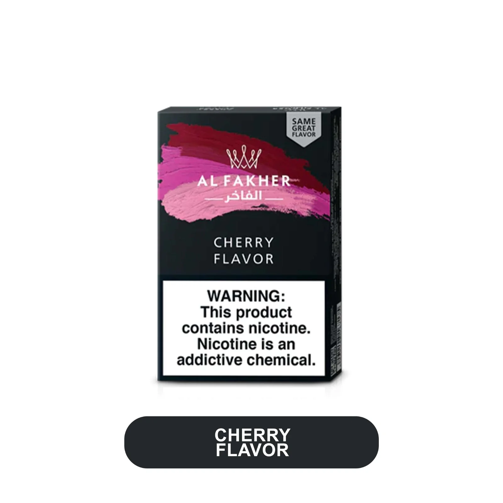 Al Fakhir 50gm Hookah Tobacco Pack-10ct - Image 16