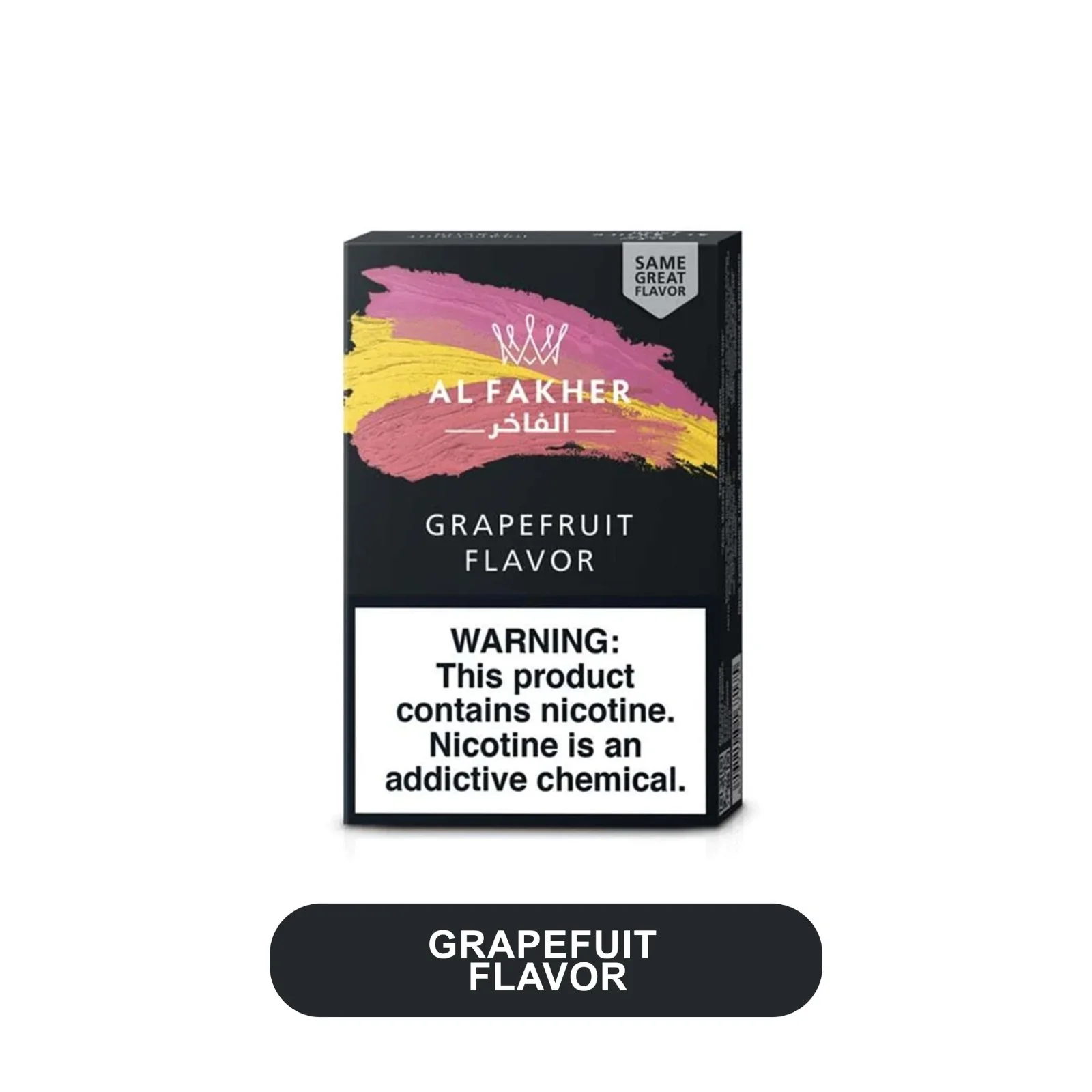 Al Fakhir 50gm Hookah Tobacco Pack-10ct - Image 17