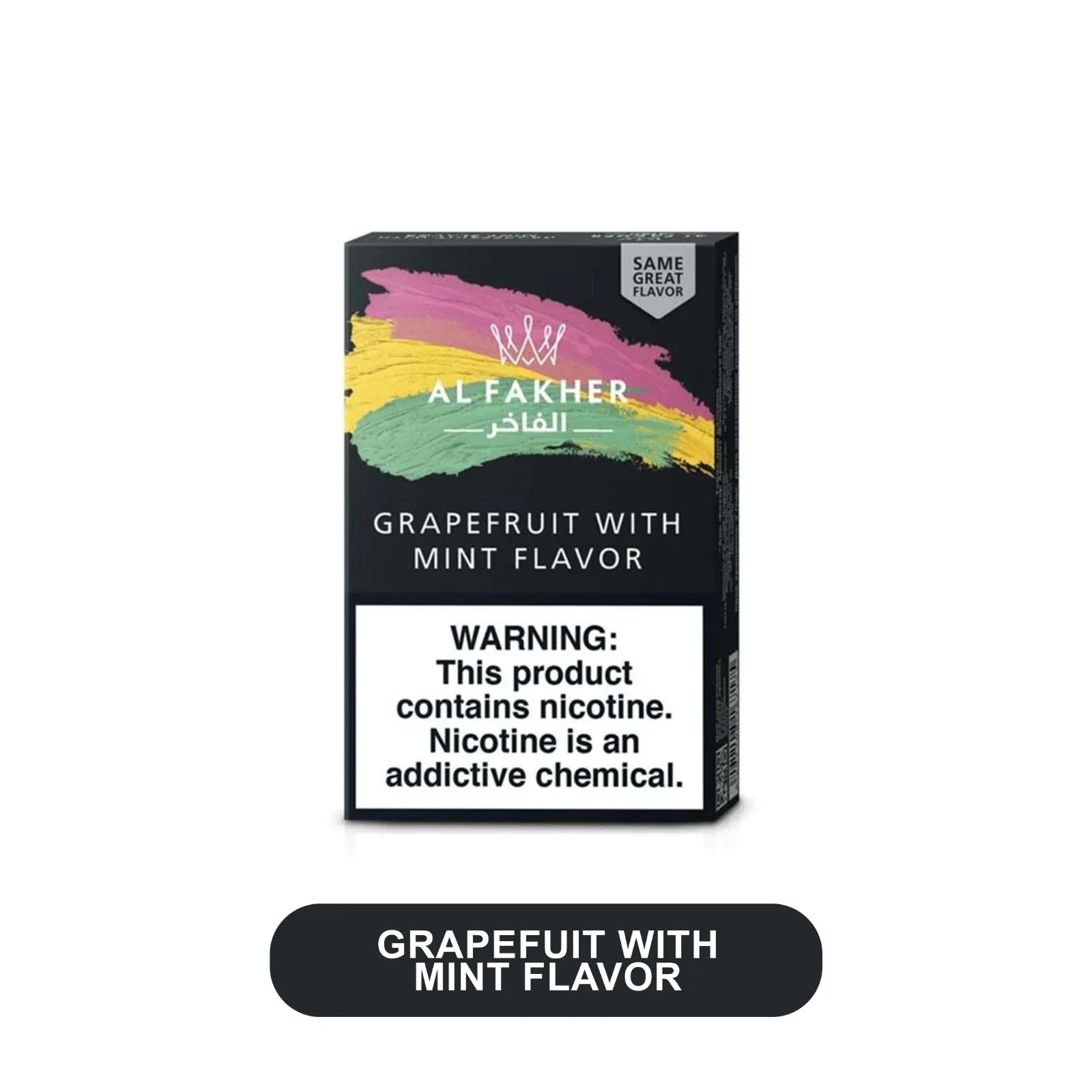 Al Fakhir 50gm Hookah Tobacco Pack-10ct - Image 18