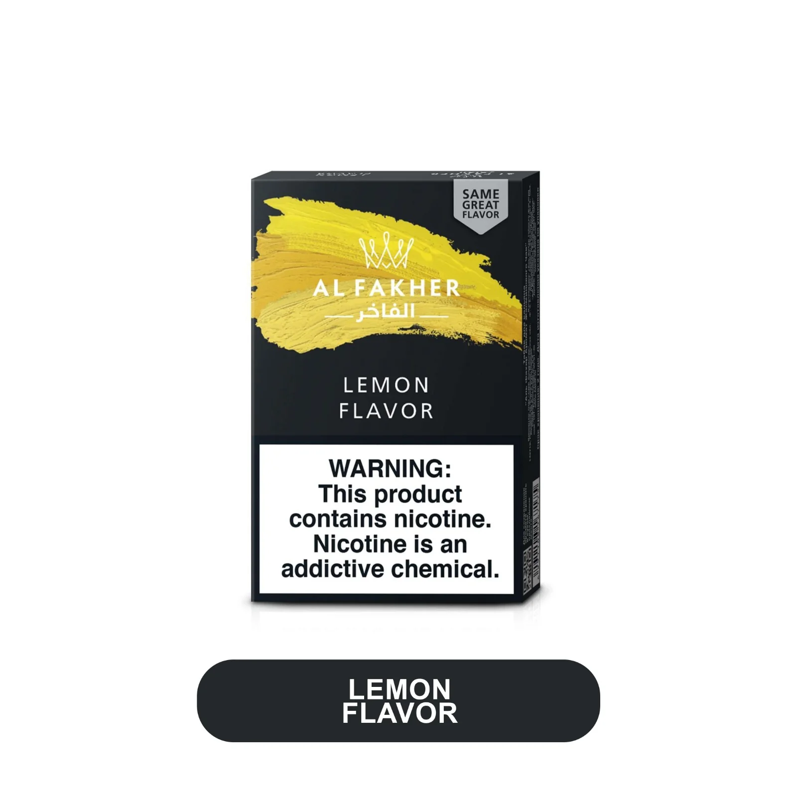 Al Fakhir 50gm Hookah Tobacco Pack-10ct - Image 19