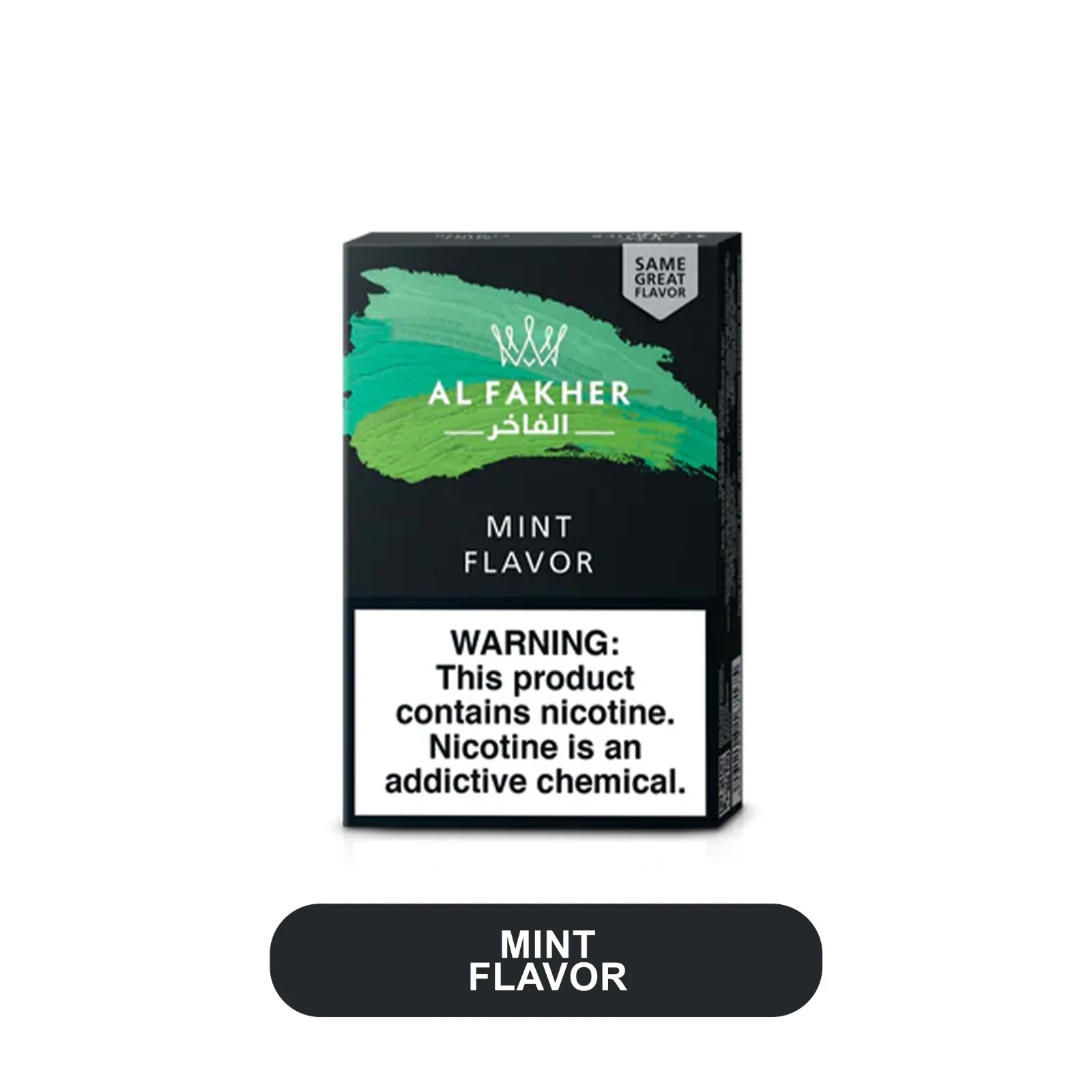 Al Fakhir 50gm Hookah Tobacco Pack-10ct - Image 20