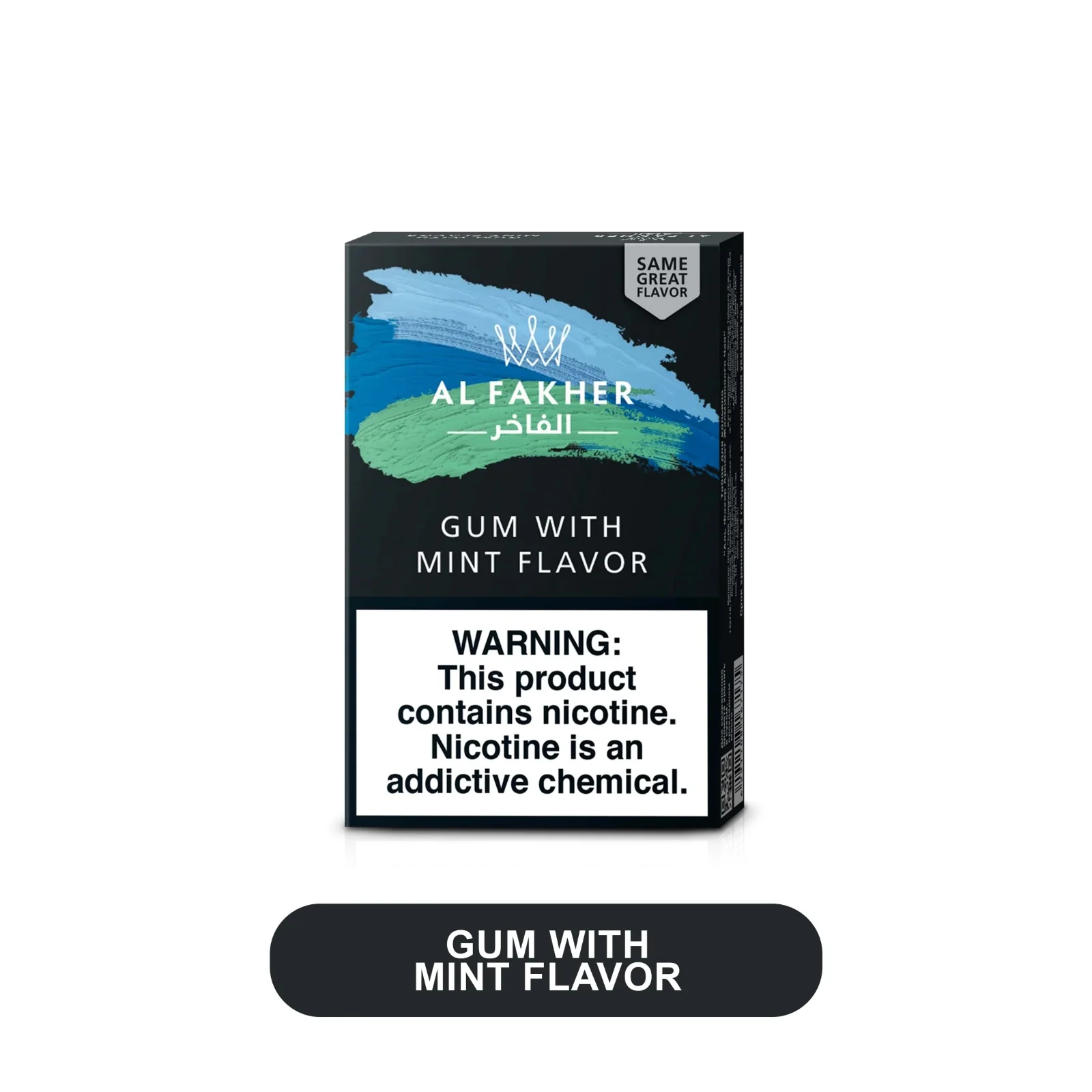 Al Fakhir 50gm Hookah Tobacco Pack-10ct - Image 21