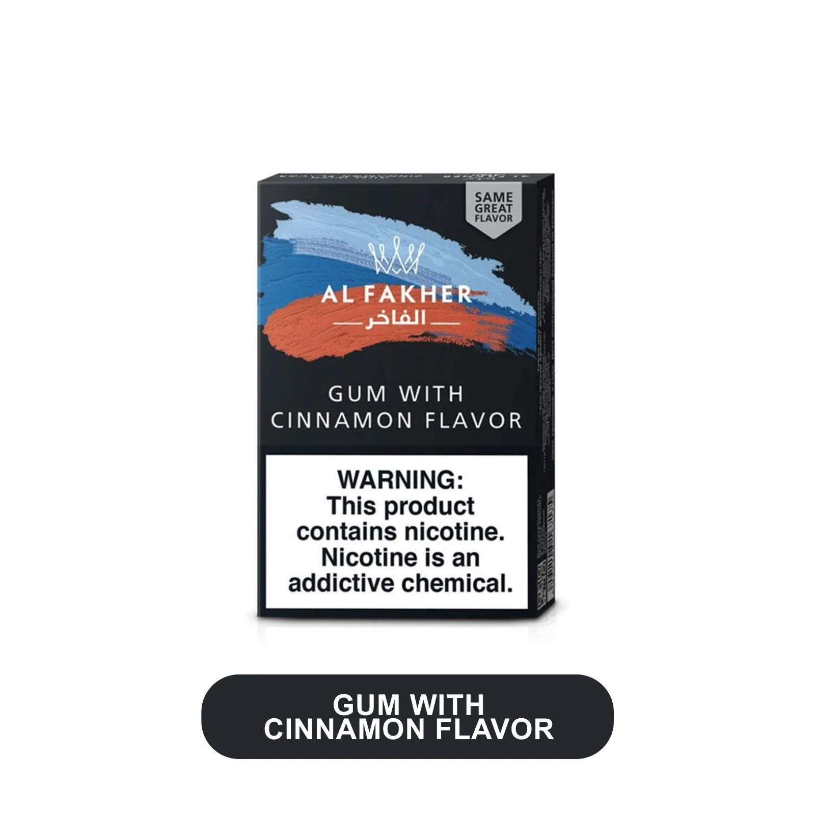 Al Fakhir 50gm Hookah Tobacco Pack-10ct - Image 22