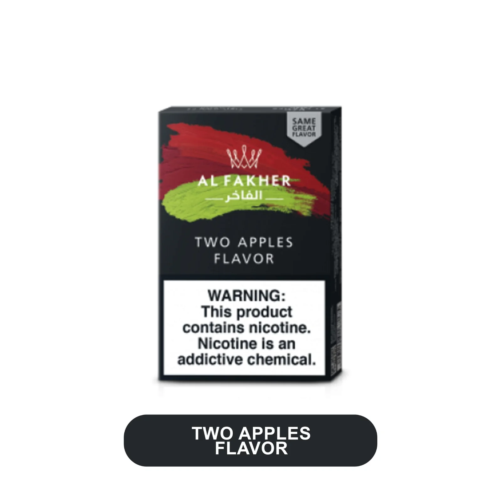 Al Fakhir 50gm Hookah Tobacco Pack-10ct - Image 6