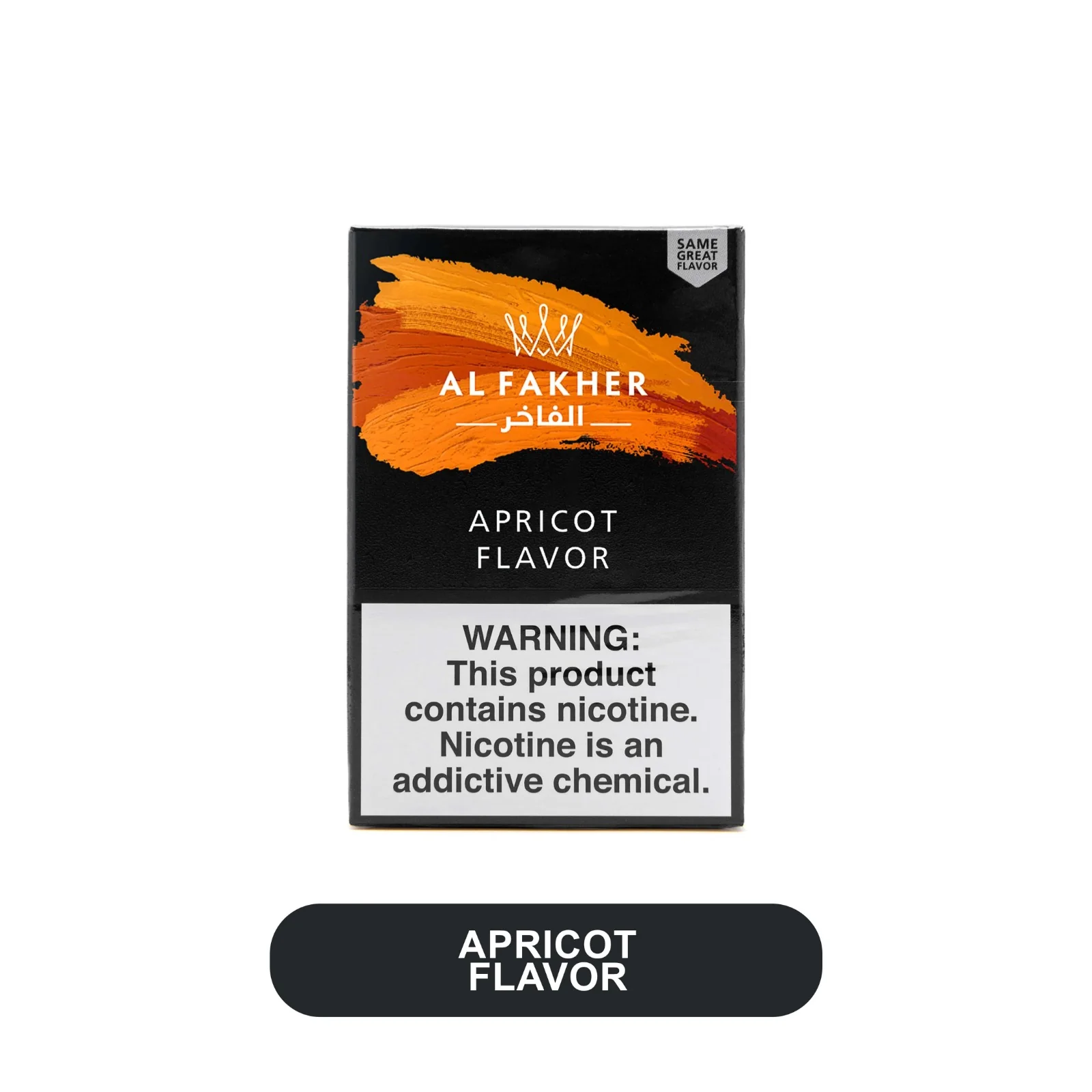Al Fakhir 50gm Hookah Tobacco Pack-10ct - Image 8