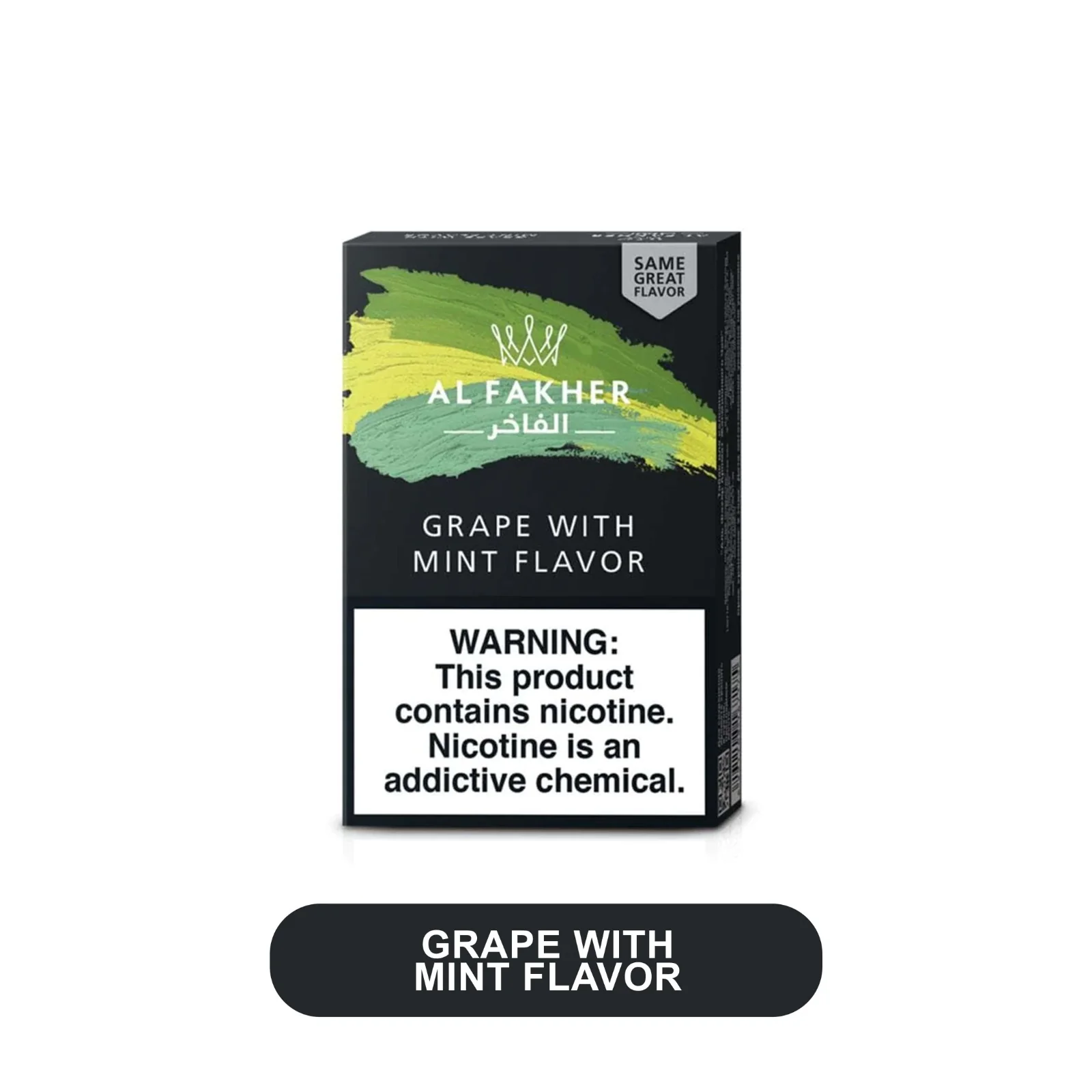 Al Fakhir 50gm Hookah Tobacco Pack-10ct - Image 9