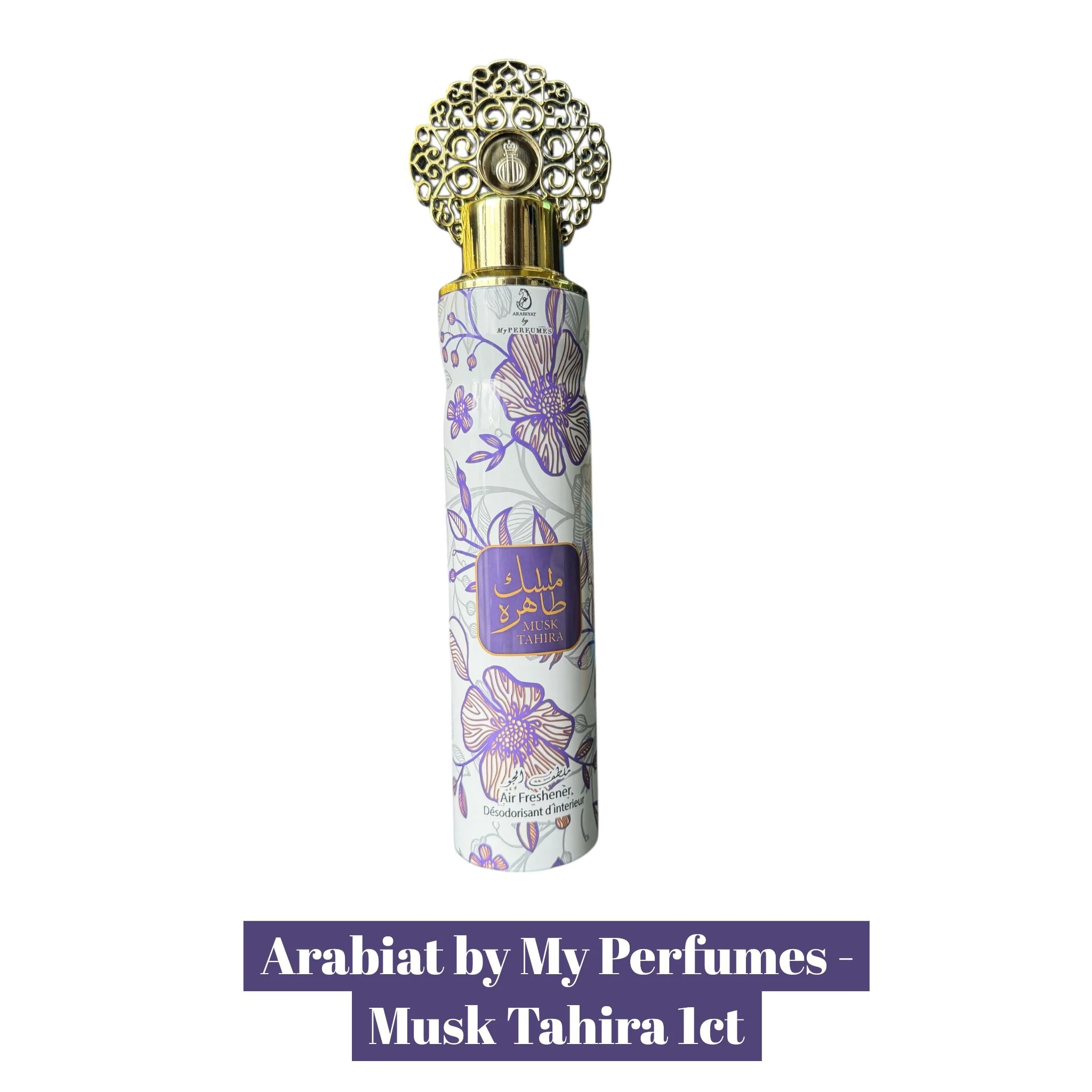 Arabiat by My Perfumes - 1ct - Image 10