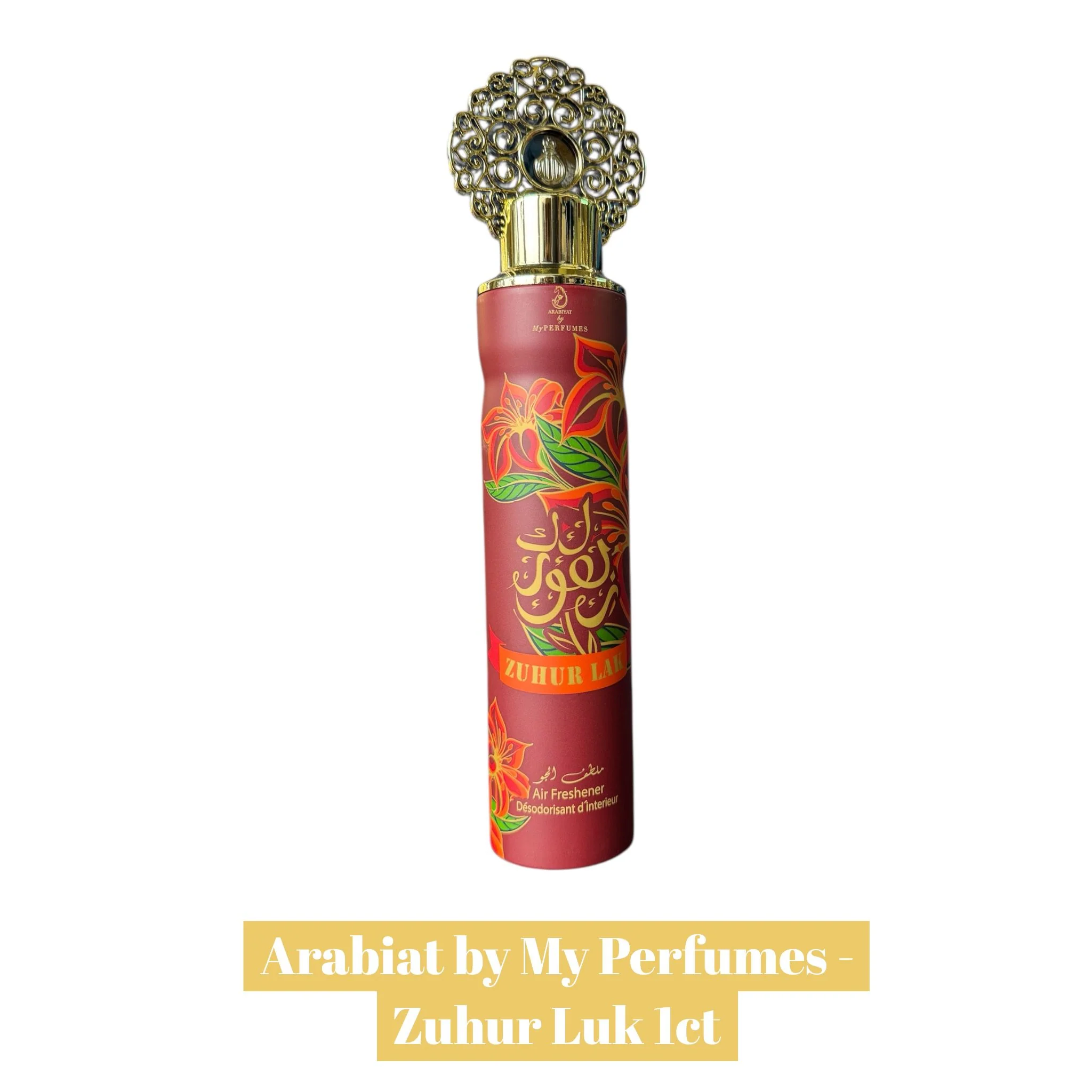 Arabiat by My Perfumes - 1ct - Image 17