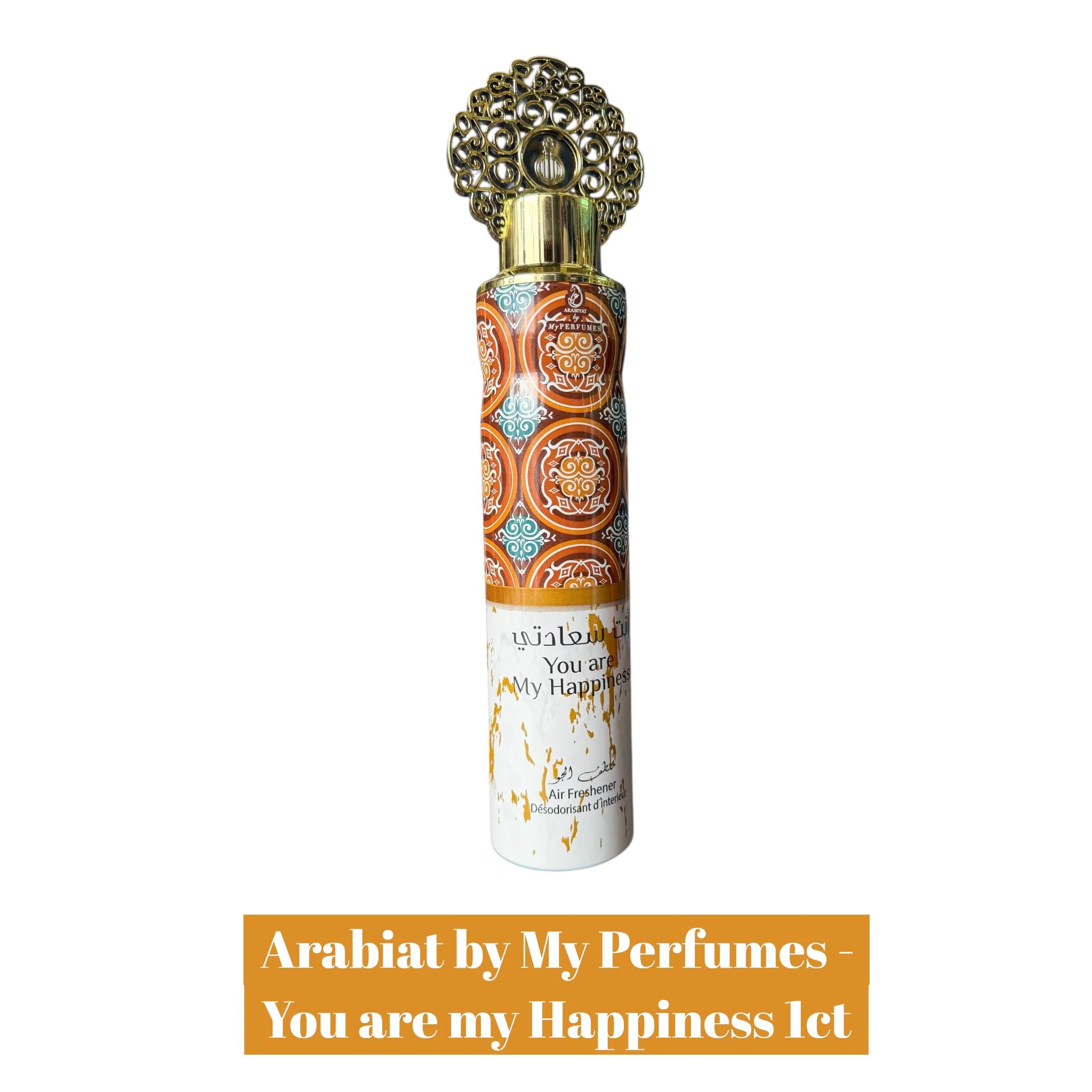 Arabiat by My Perfumes - 1ct - Image 19
