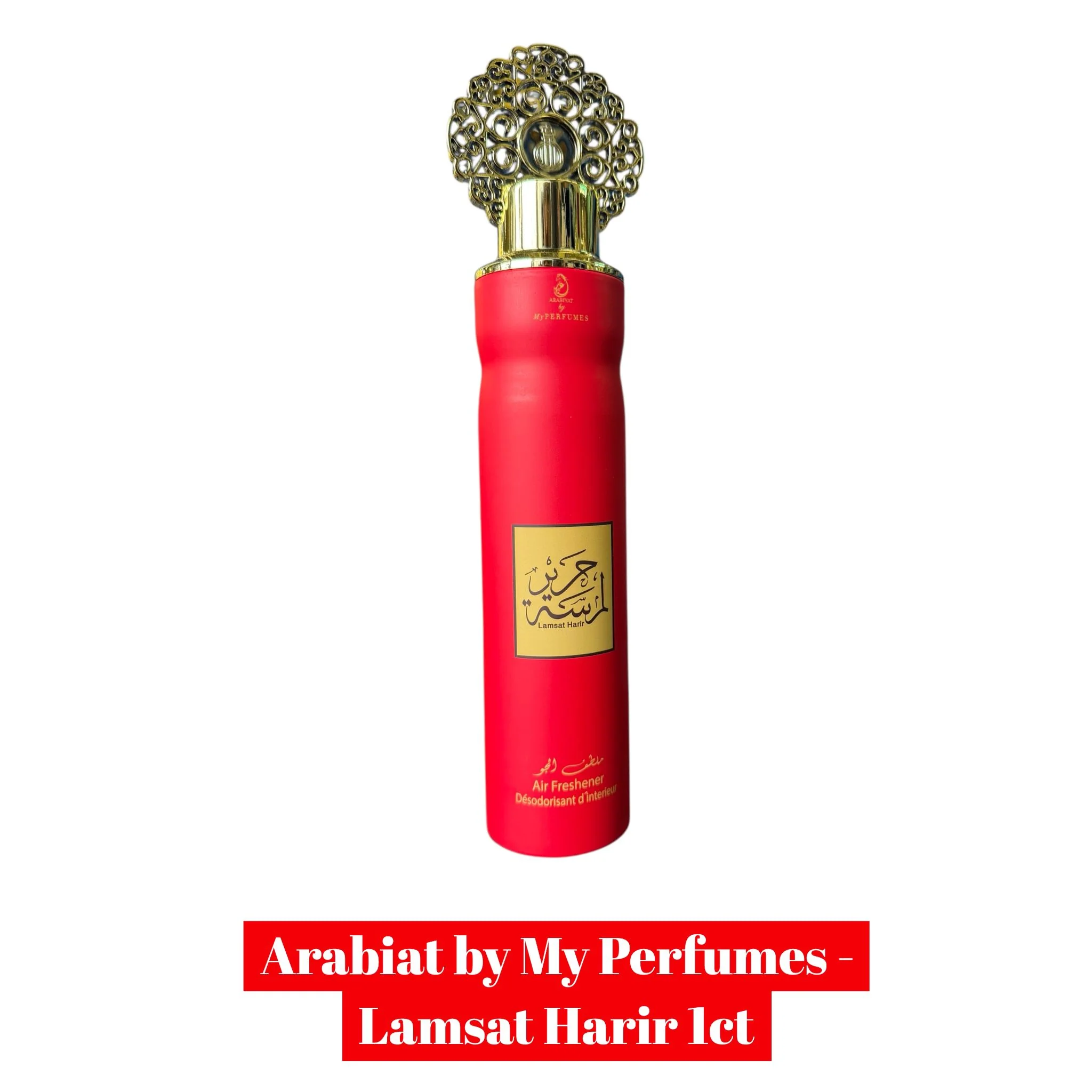 Arabiat by My Perfumes - 1ct - Image 21