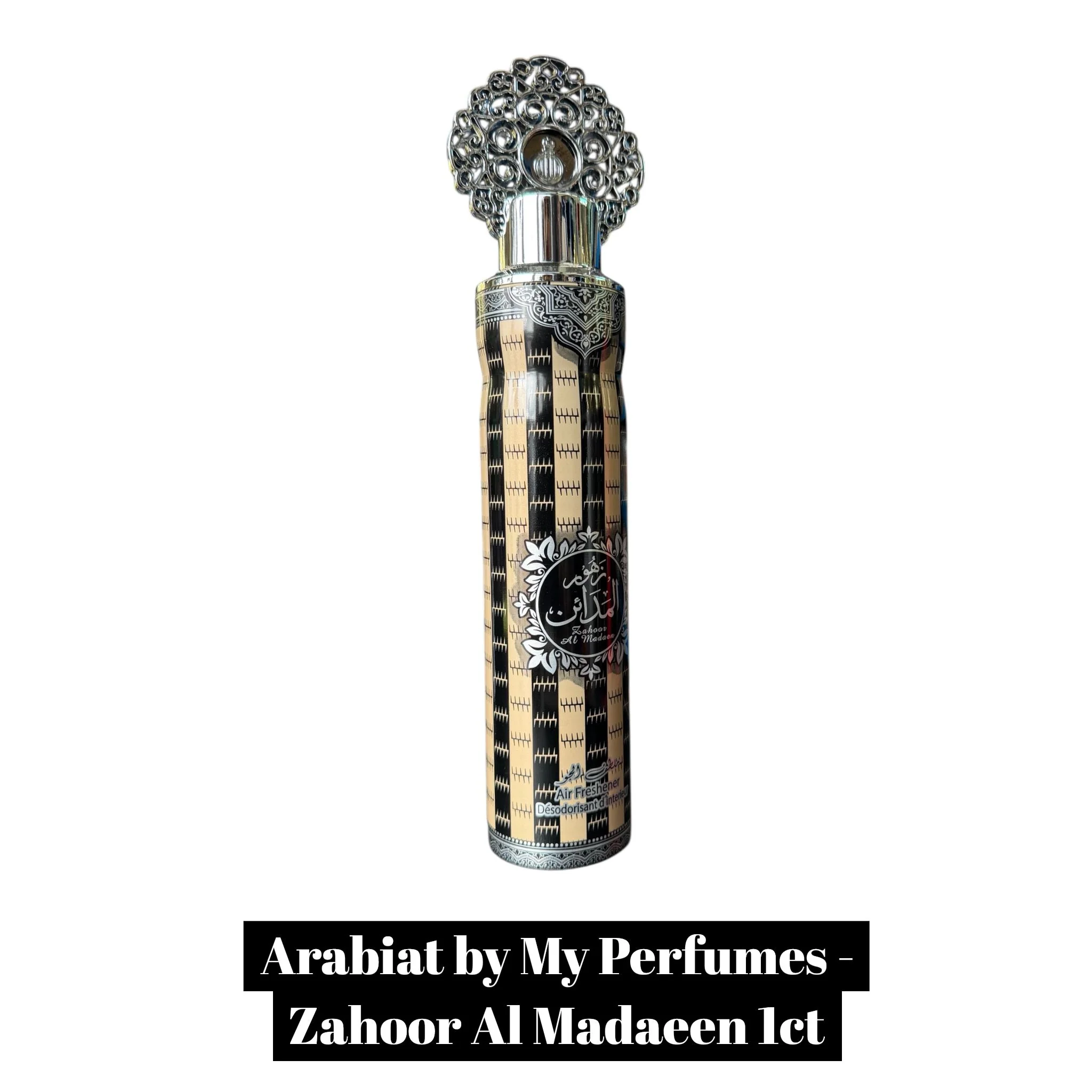 Arabiat by My Perfumes - 1ct - Image 5