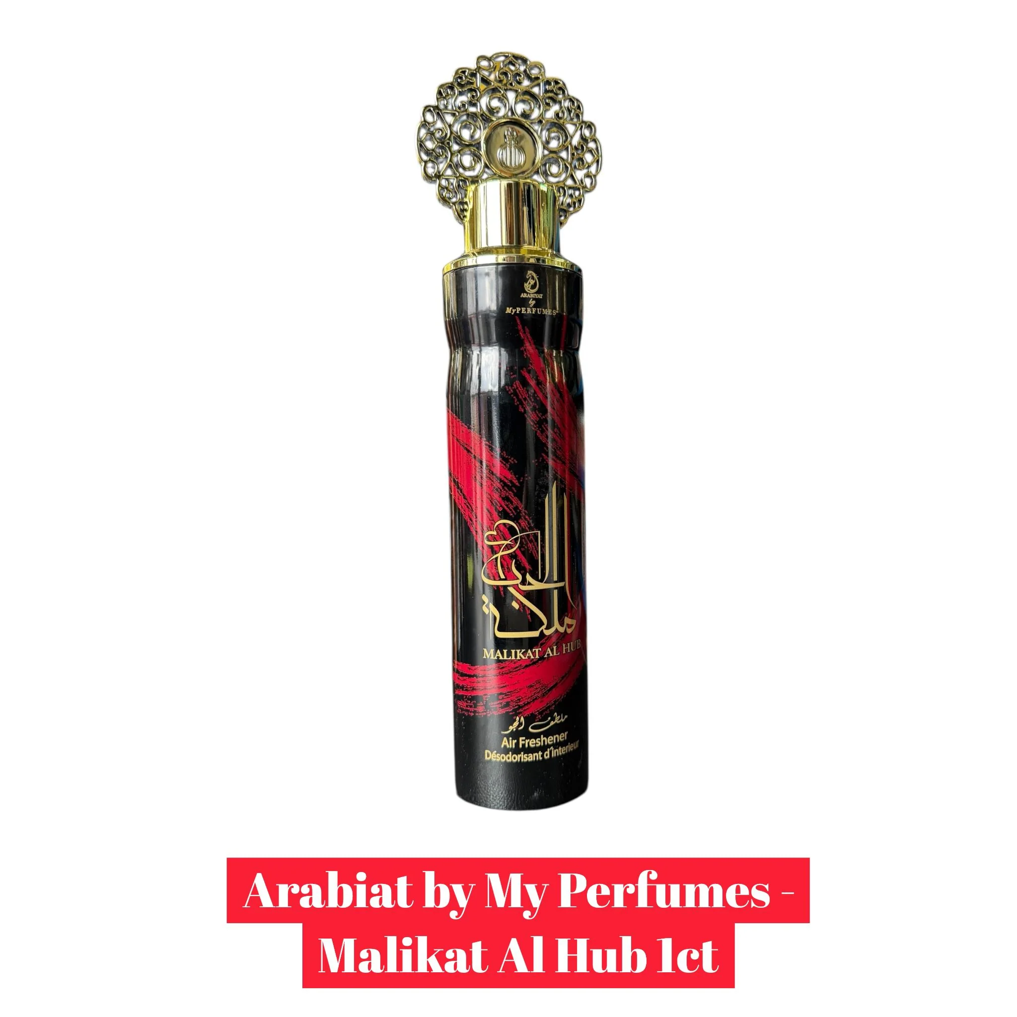 Arabiat by My Perfumes - 1ct - Image 7
