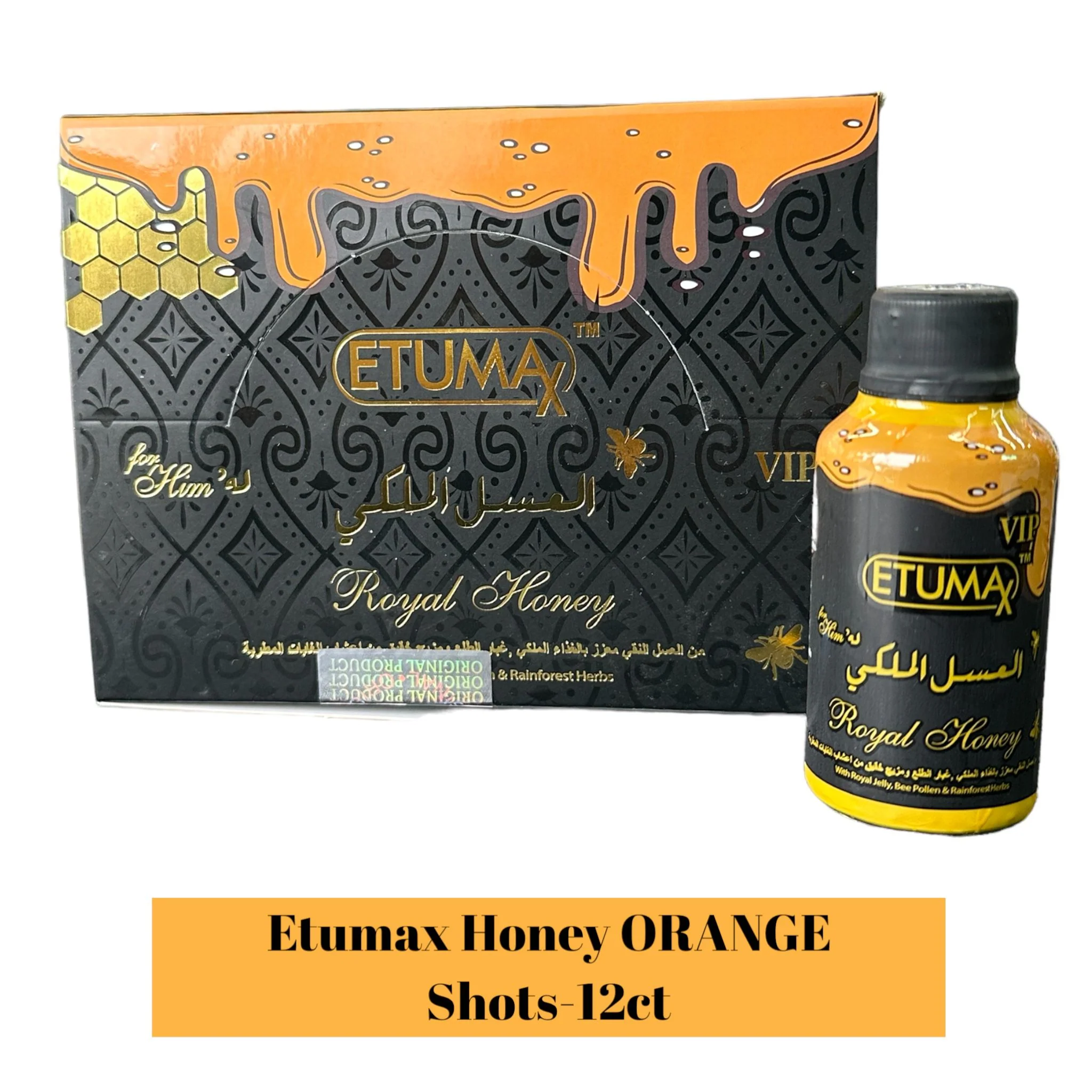 Etumax Honey Shots-12ct - Image 3