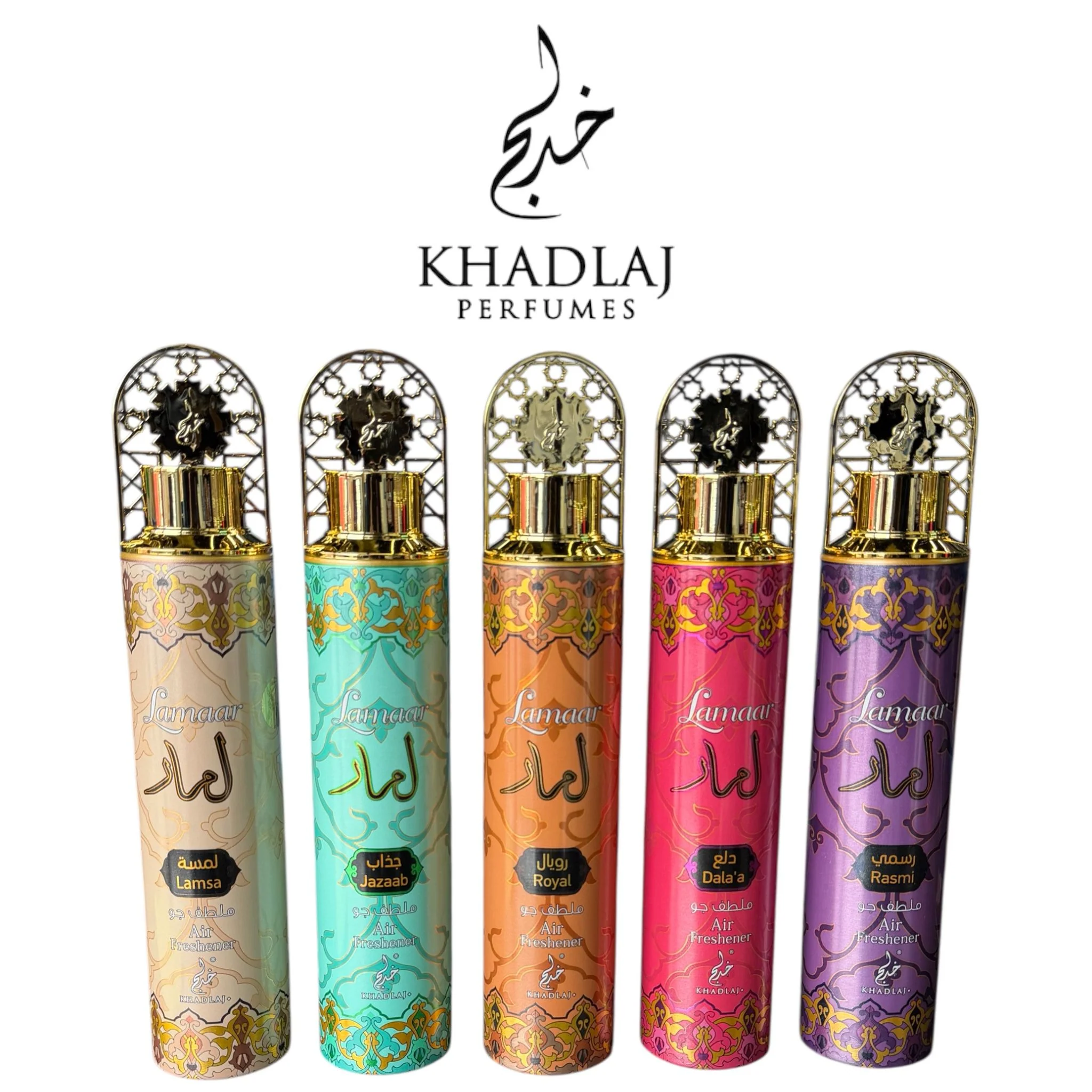 Lamaar by Khadlaj - 1ct