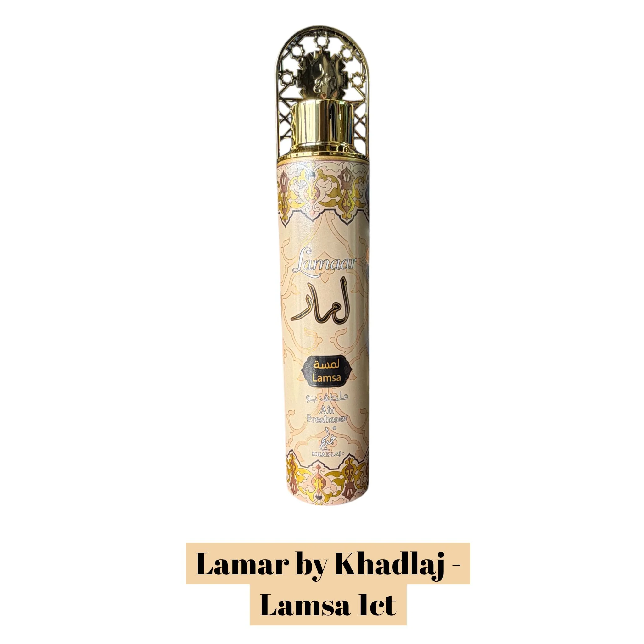Lamaar by Khadlaj - 1ct - Image 6