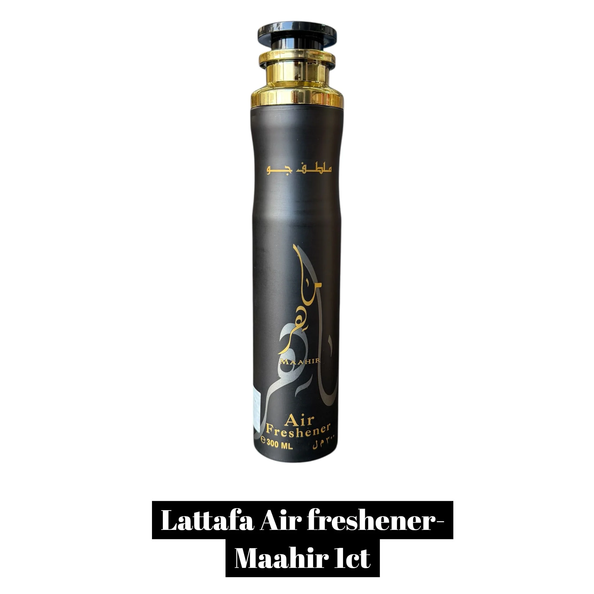 Lattafa Air Fresheners - 1ct - Image 2