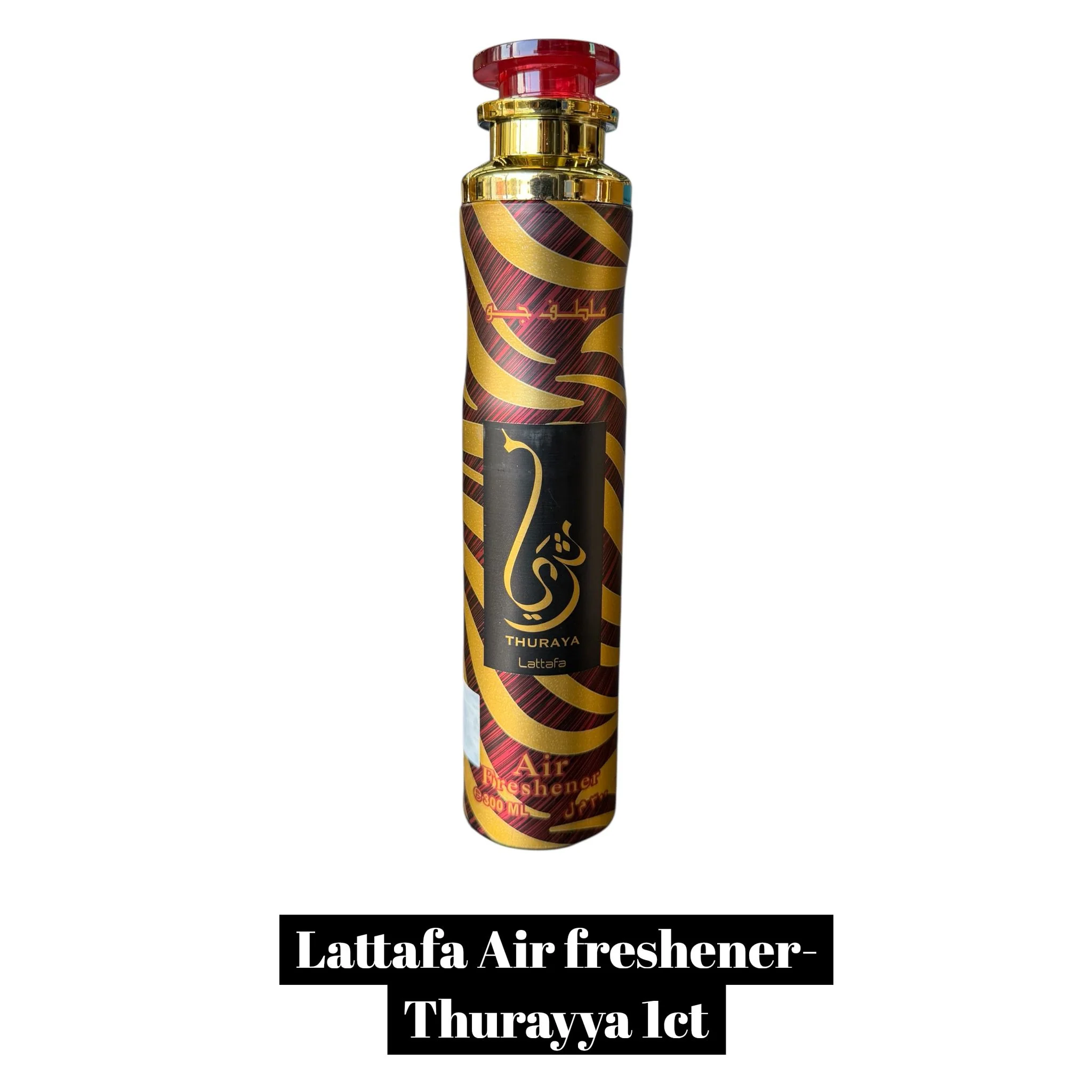 Lattafa Air Fresheners - 1ct - Image 3
