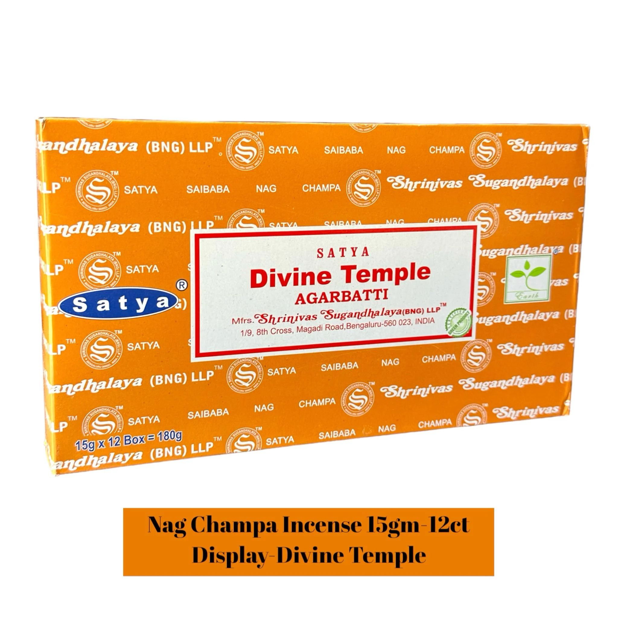 Nag Champa 15gm Display - Image 37