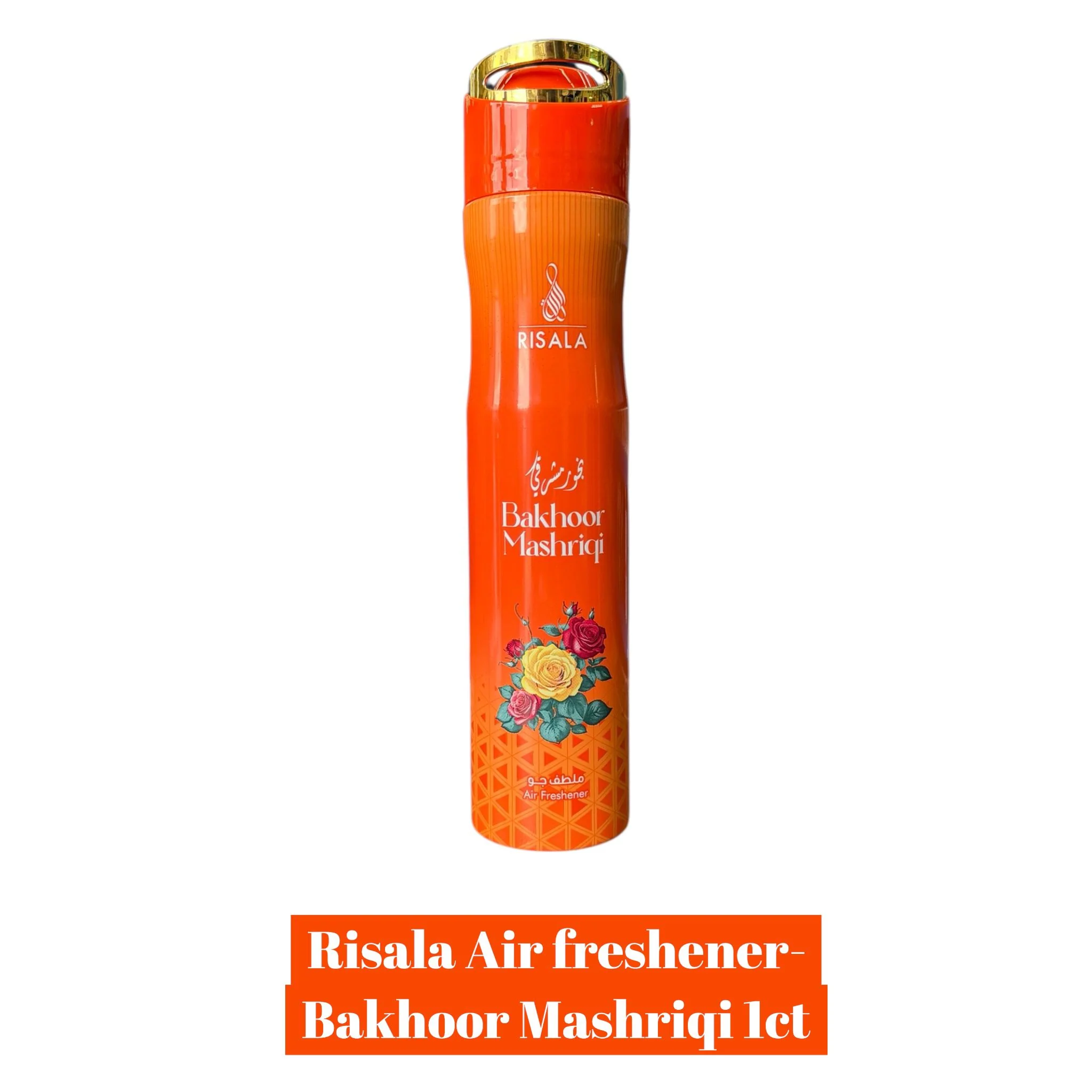 Risala Air Freshner -1ct - Image 3